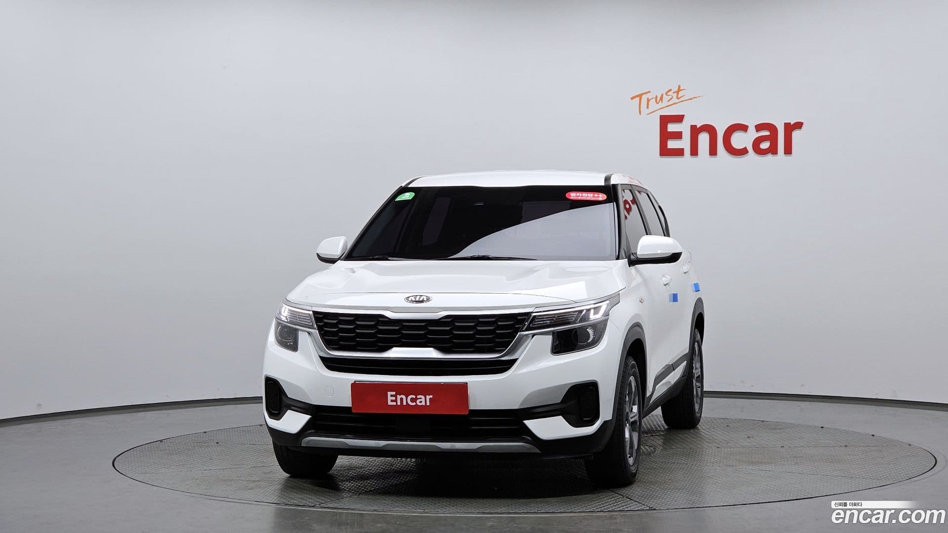 Main__Slider__Photo:Seltos Kia 2021.2-2