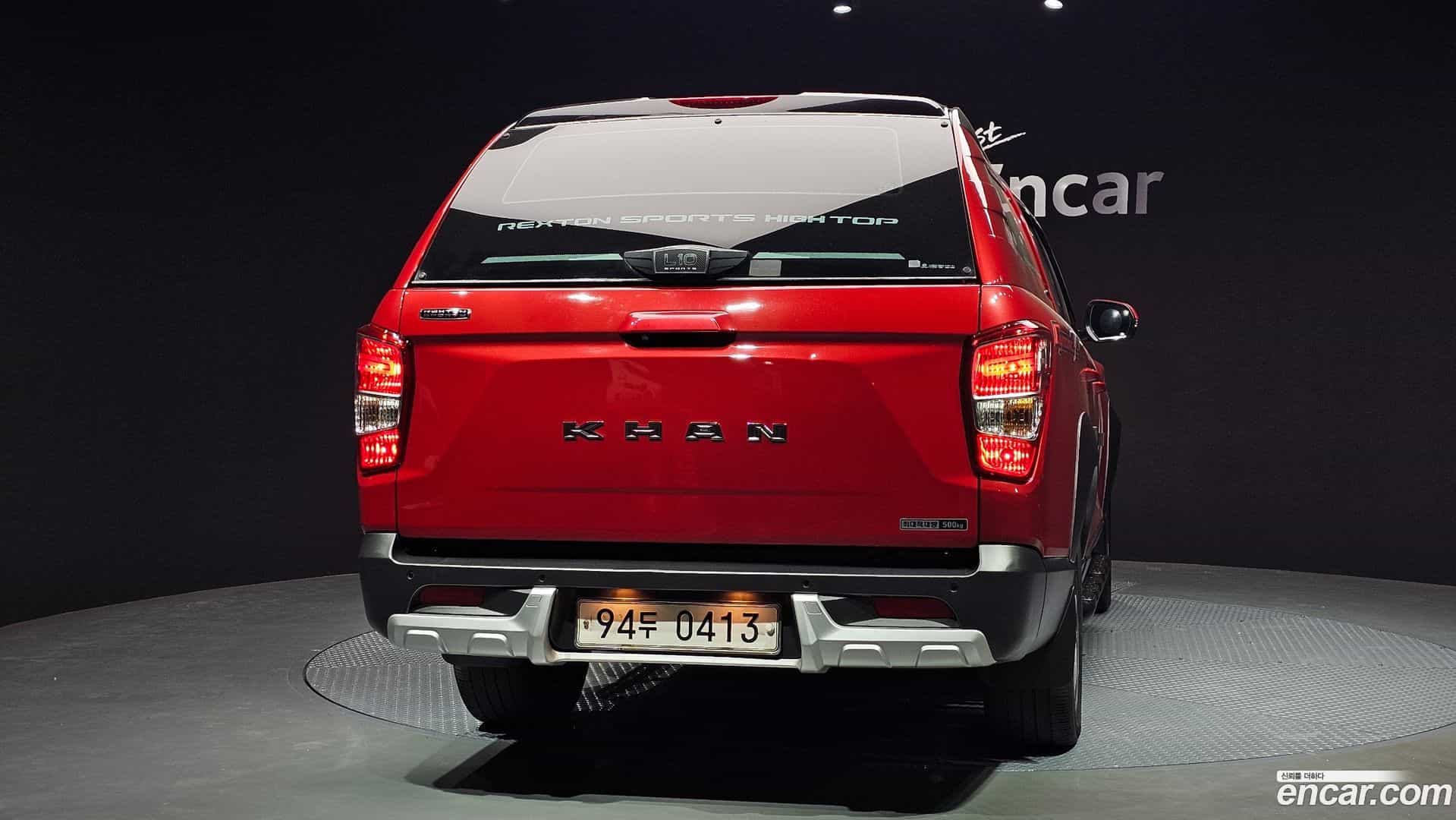 Rexton KG Mobility 2020.11-OUTER-004