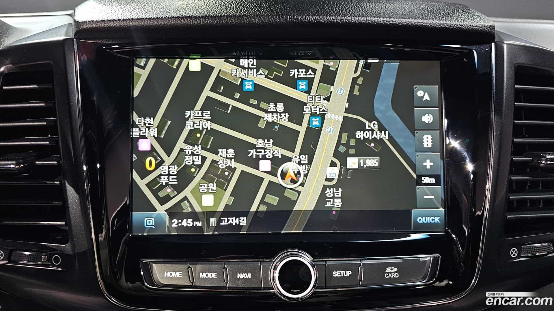 Rexton KG Mobility 2020.11-OPTION-042