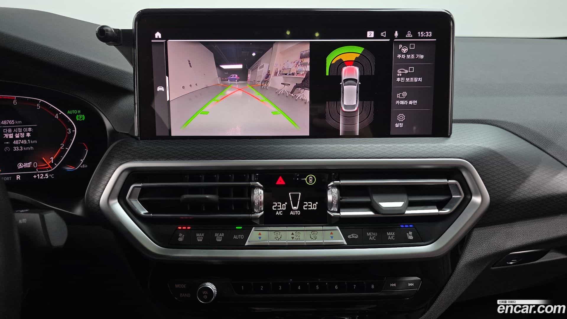 X4 BMW 2022.6-OPTION-020