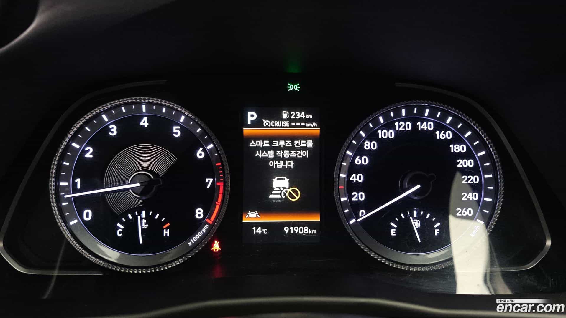 Sonata Hyundai 2022.0-INNER-008