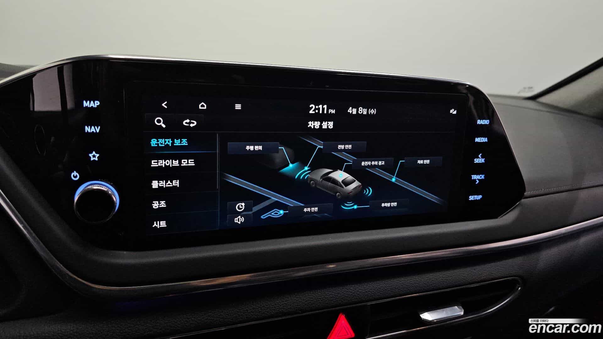 Sonata Hyundai 2022.0-OPTION-024