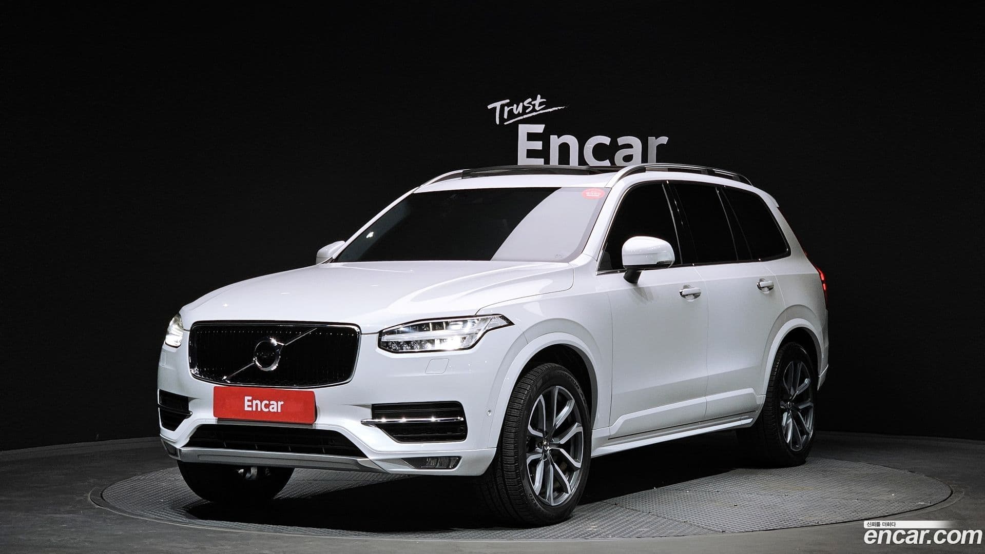 Main__Slider__Photo:XC90 Volvo 2019.0-0