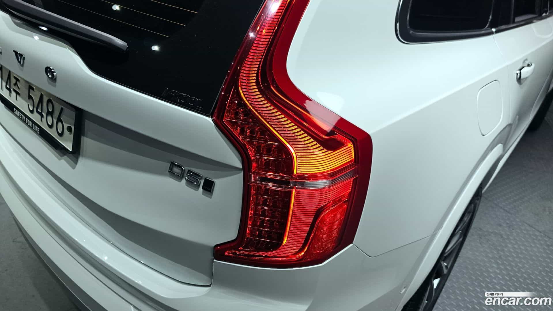 XC90 Volvo 2019.0-OUTER-033