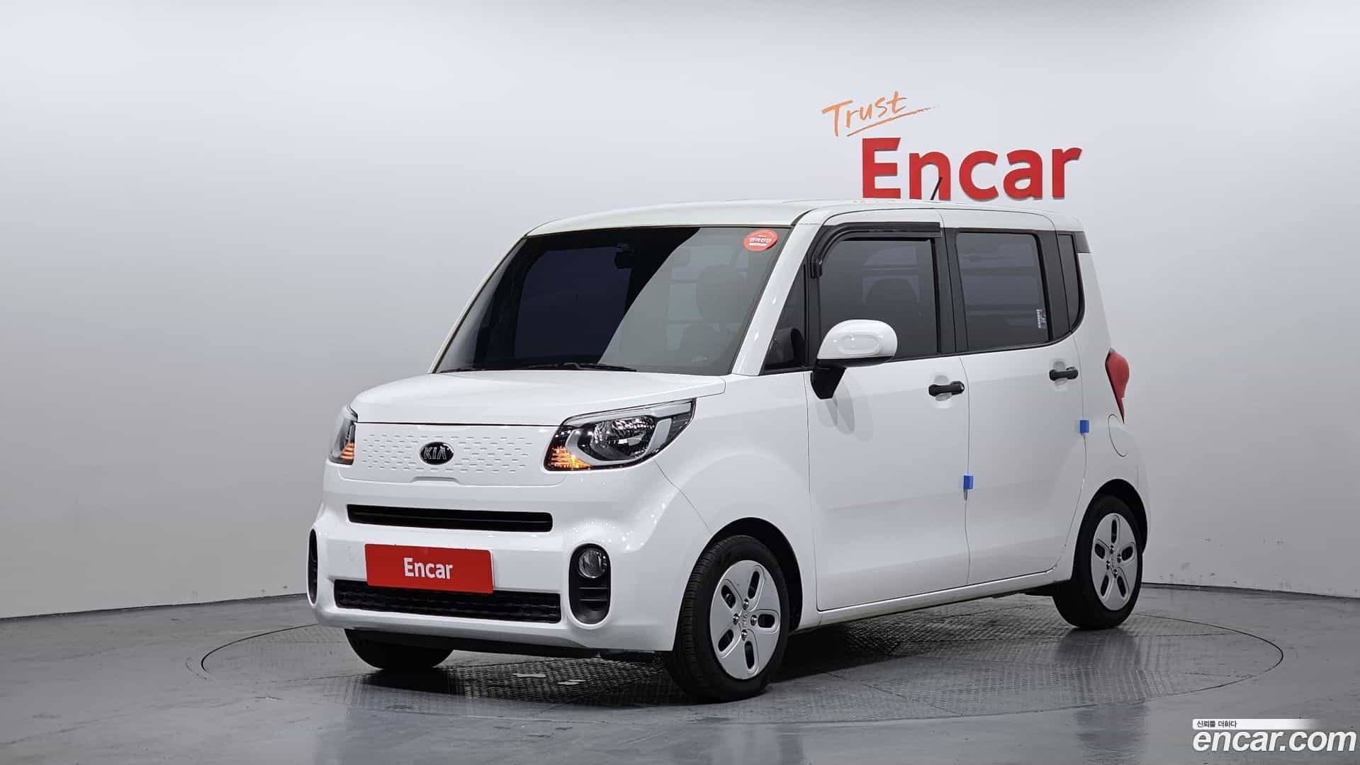 RAY Kia 2021.1-OUTER-001