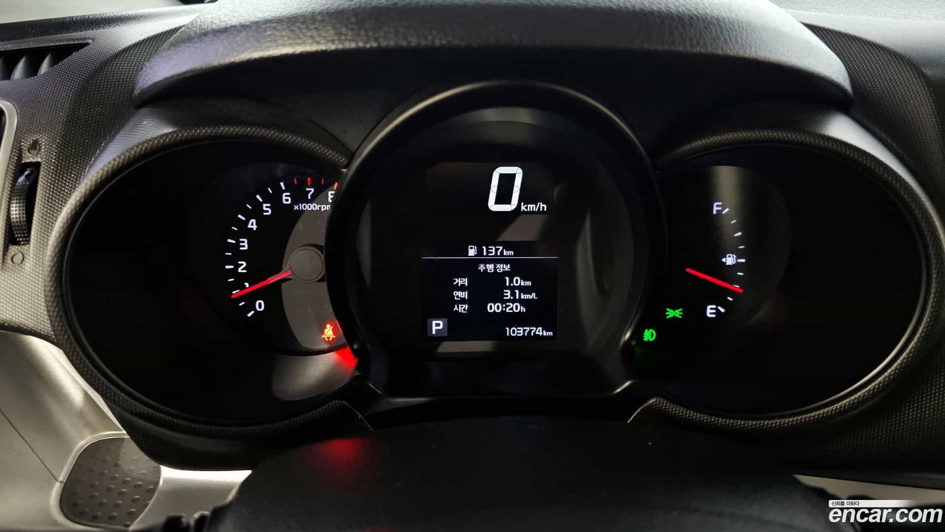 RAY Kia 2021.1-INNER-008