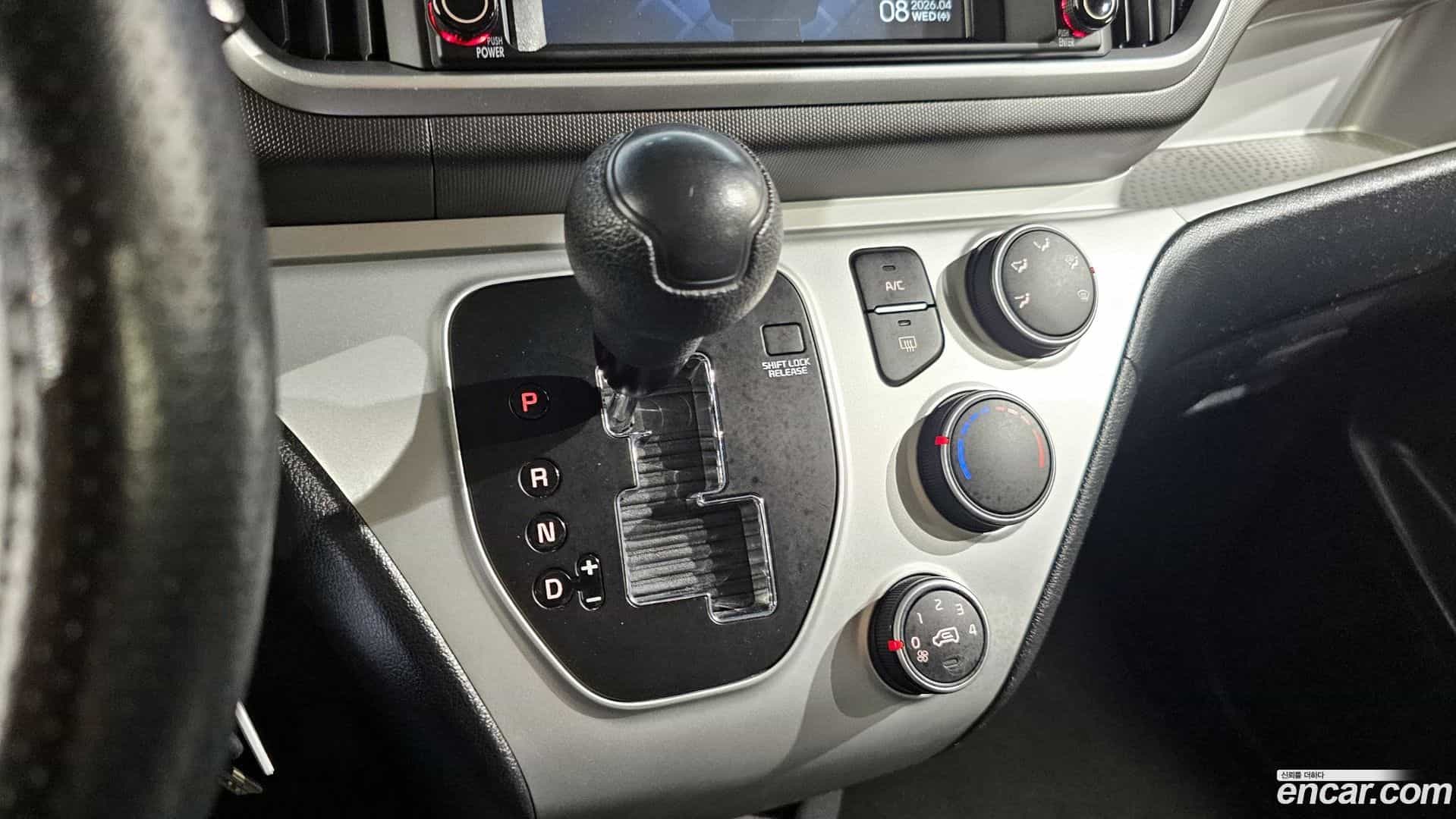 RAY Kia 2021.1-INNER-009