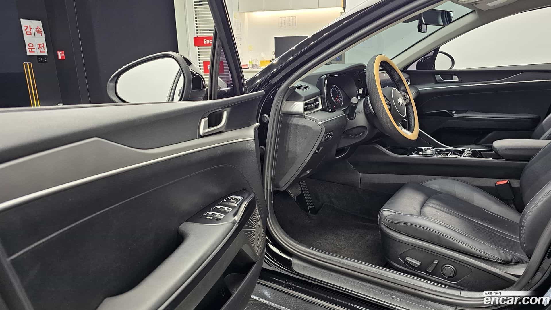 K5 Kia 2021.2-INNER-010