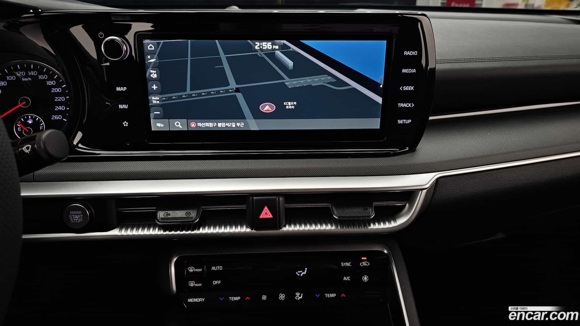 K5 Kia 2021.2-OPTION-018