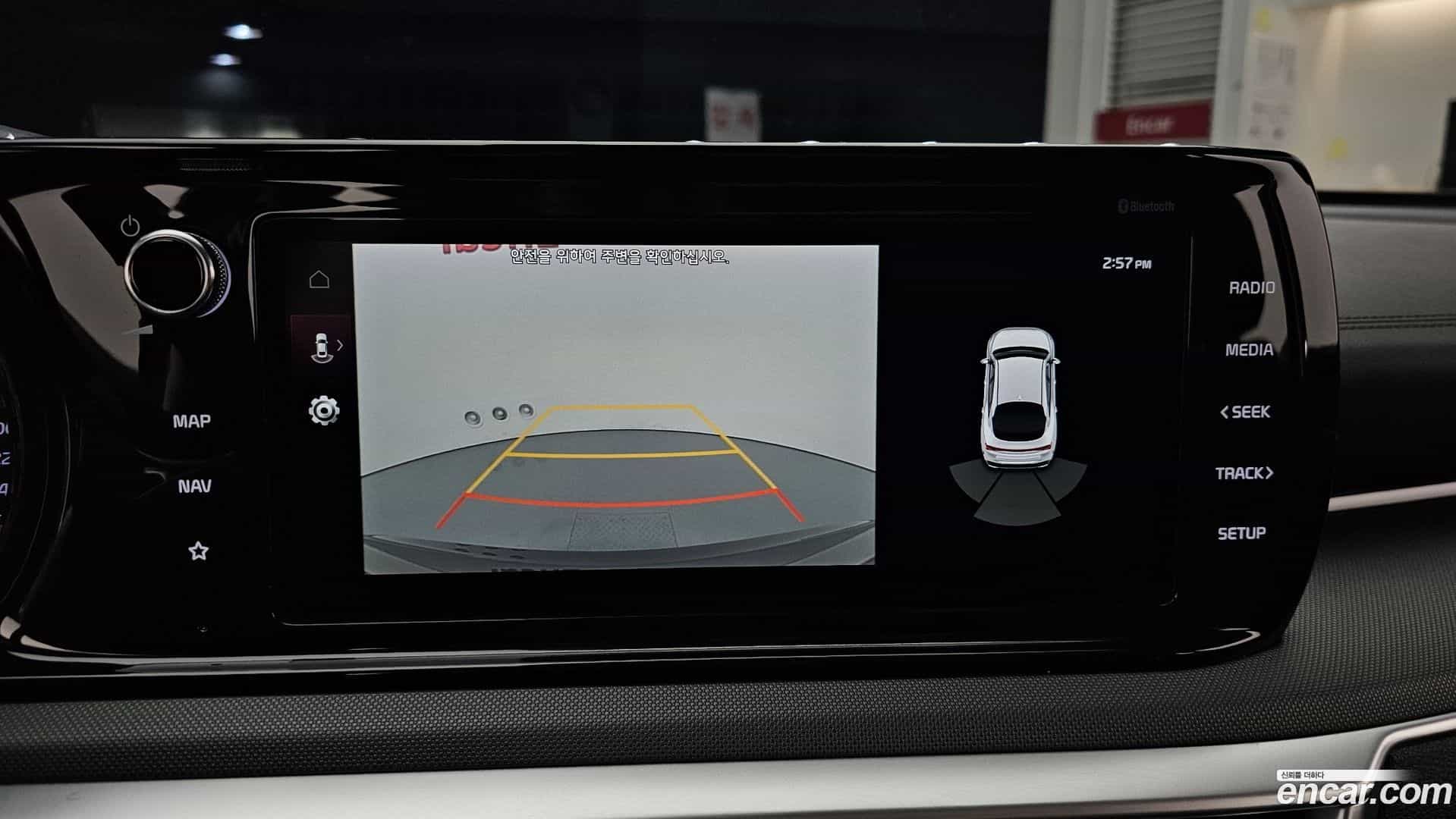 K5 Kia 2021.2-OPTION-019