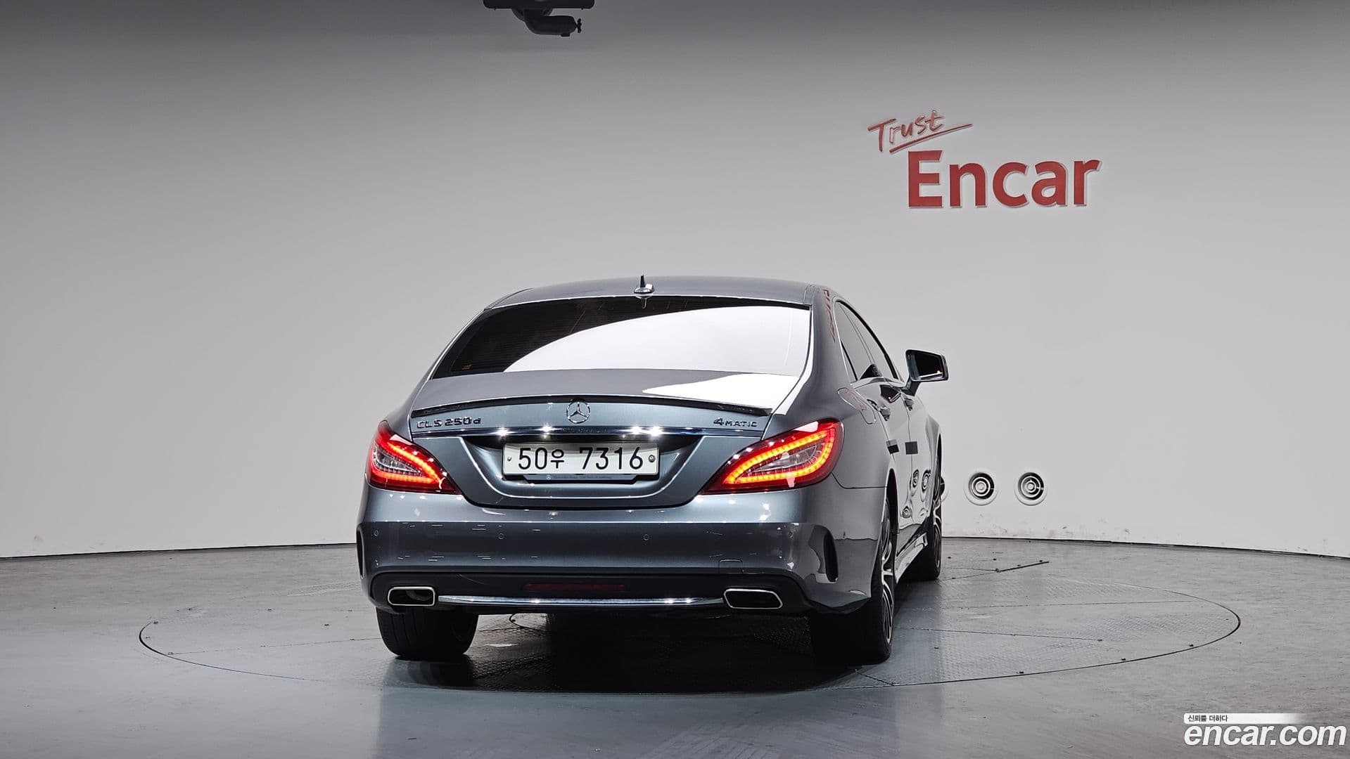 Main__Slider__Photo:CLS-Class Mercedes-Benz 2017.8-3