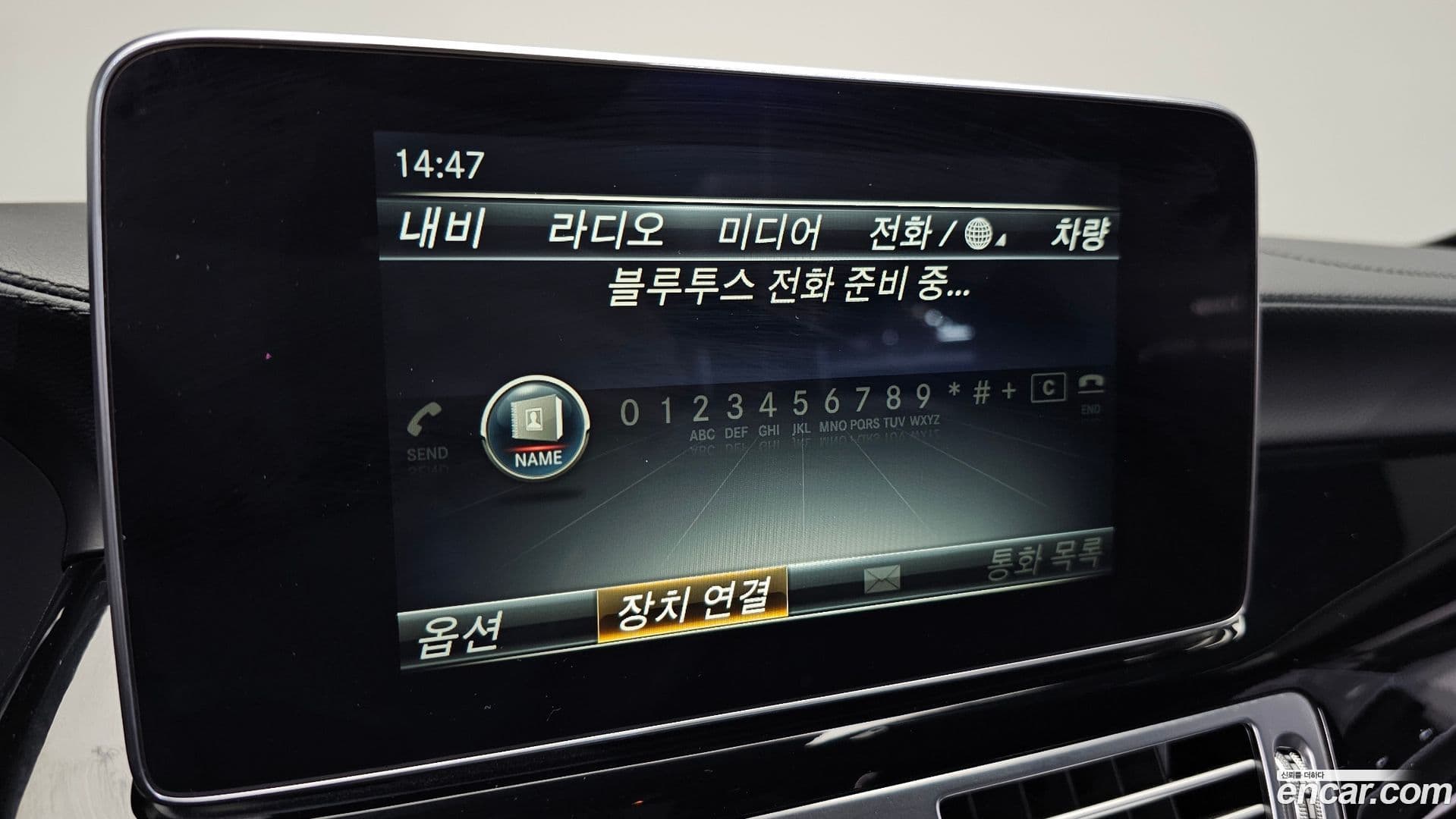 Main__Slider__Photo:CLS-Class Mercedes-Benz 2017.8-15
