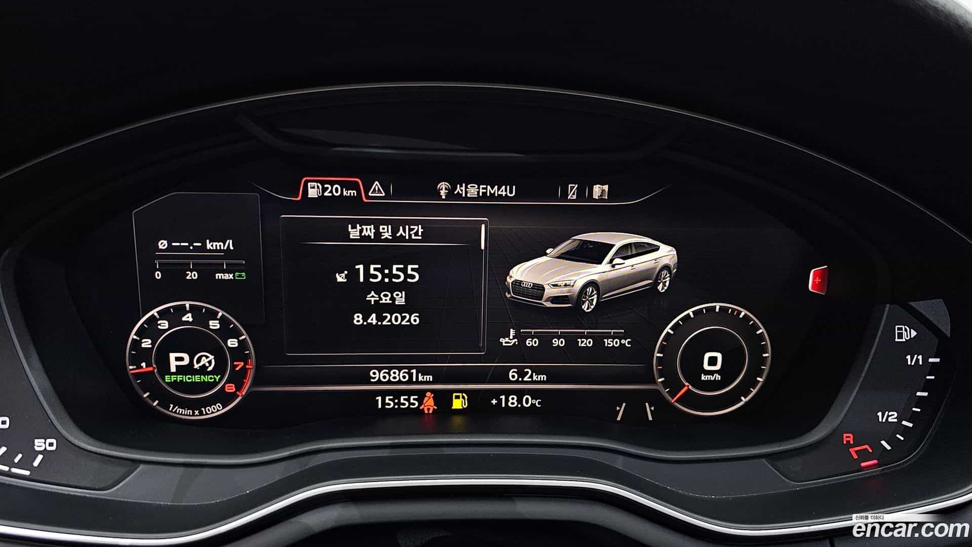 A5 Audi 2019.9-INNER-008