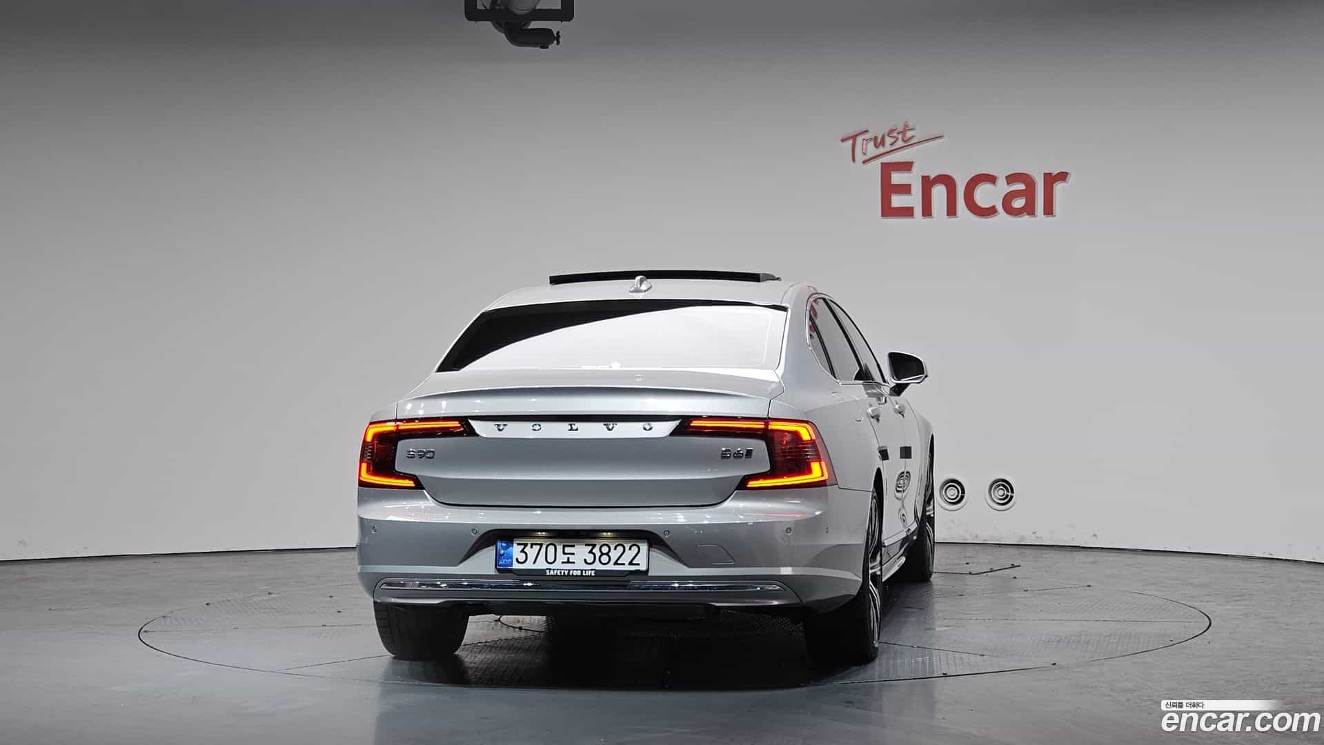S90 Volvo 2024.6-OUTER-004