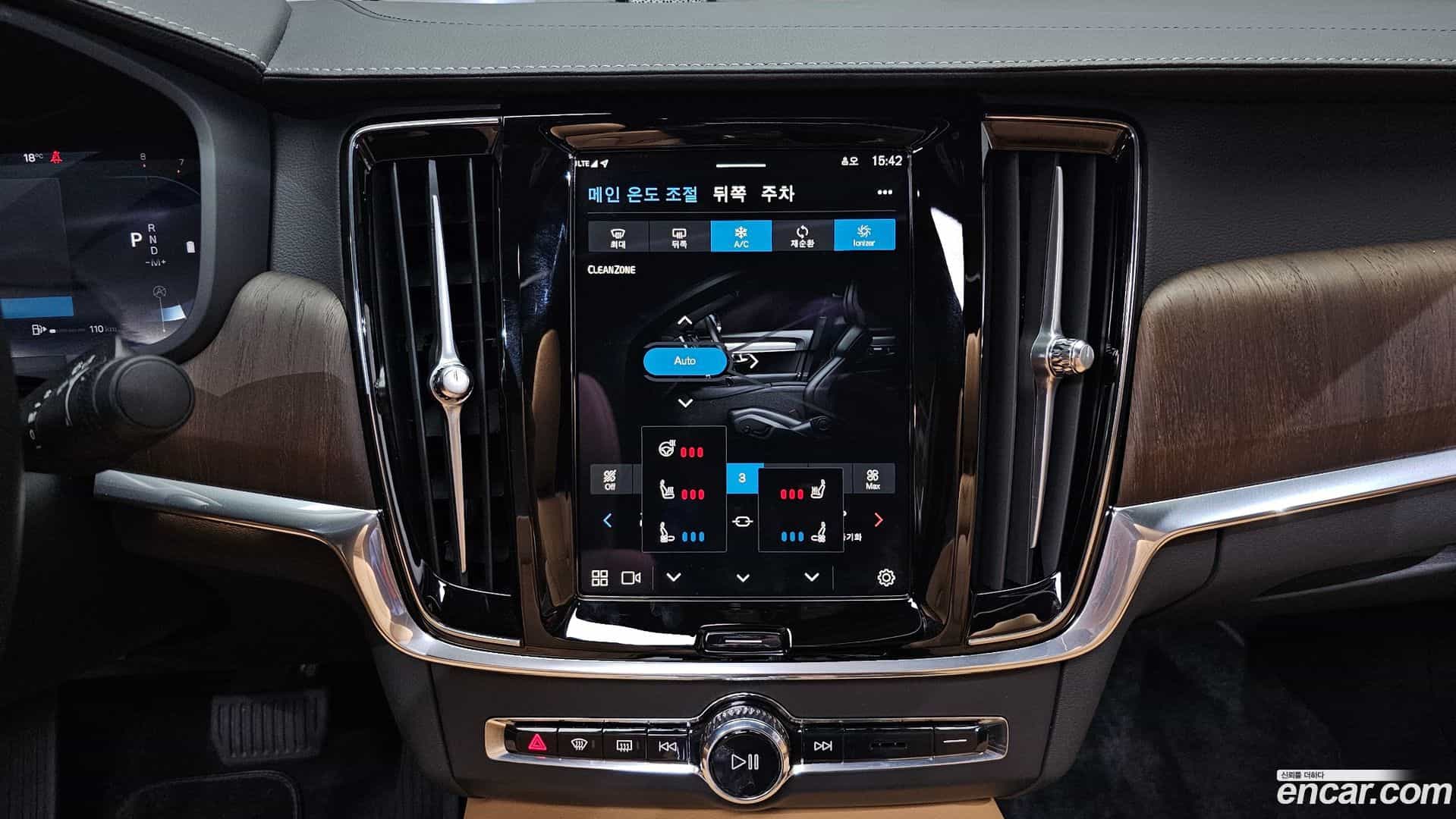 S90 Volvo 2024.6-OPTION-018