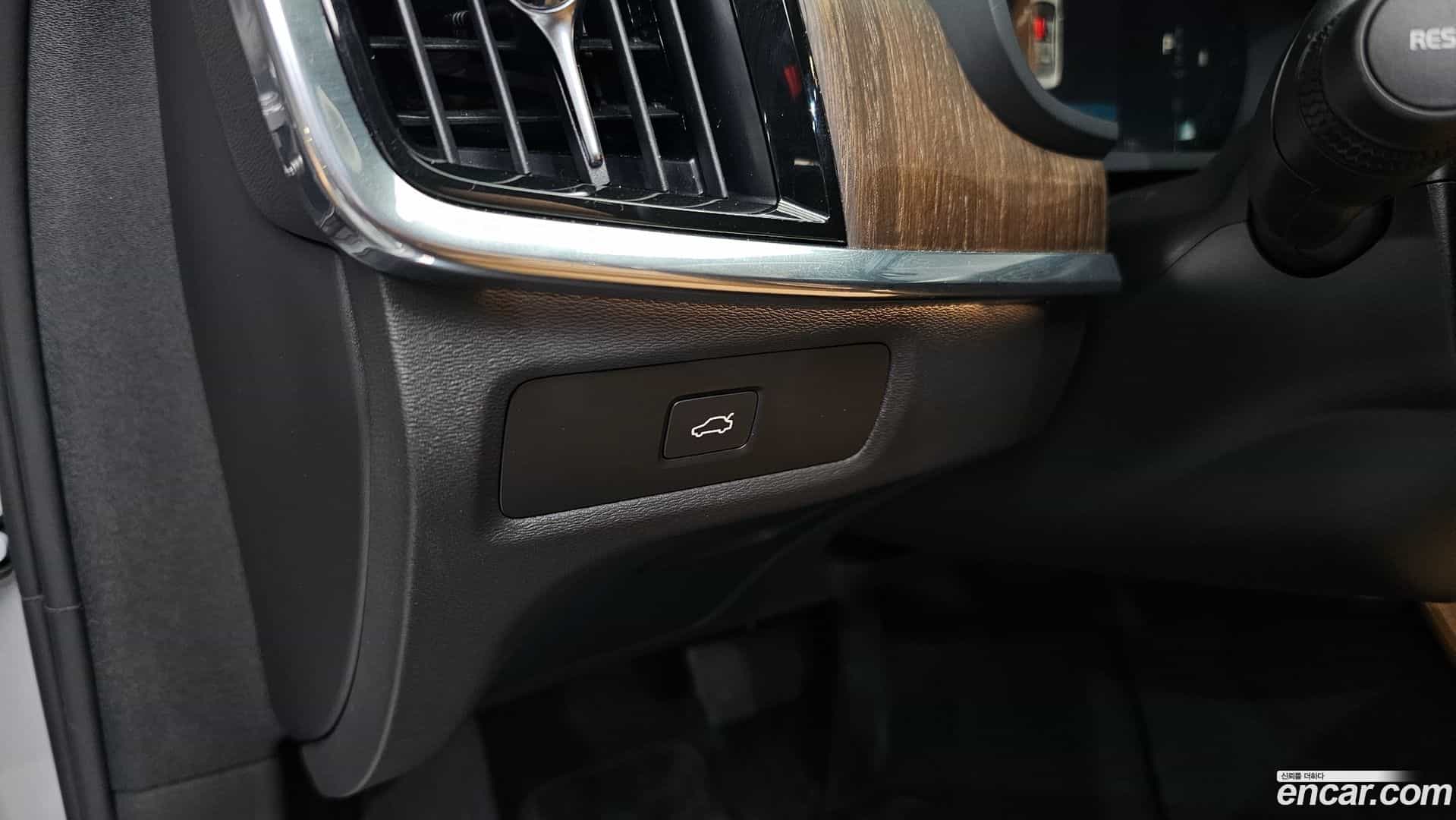 S90 Volvo 2024.6-OPTION-040