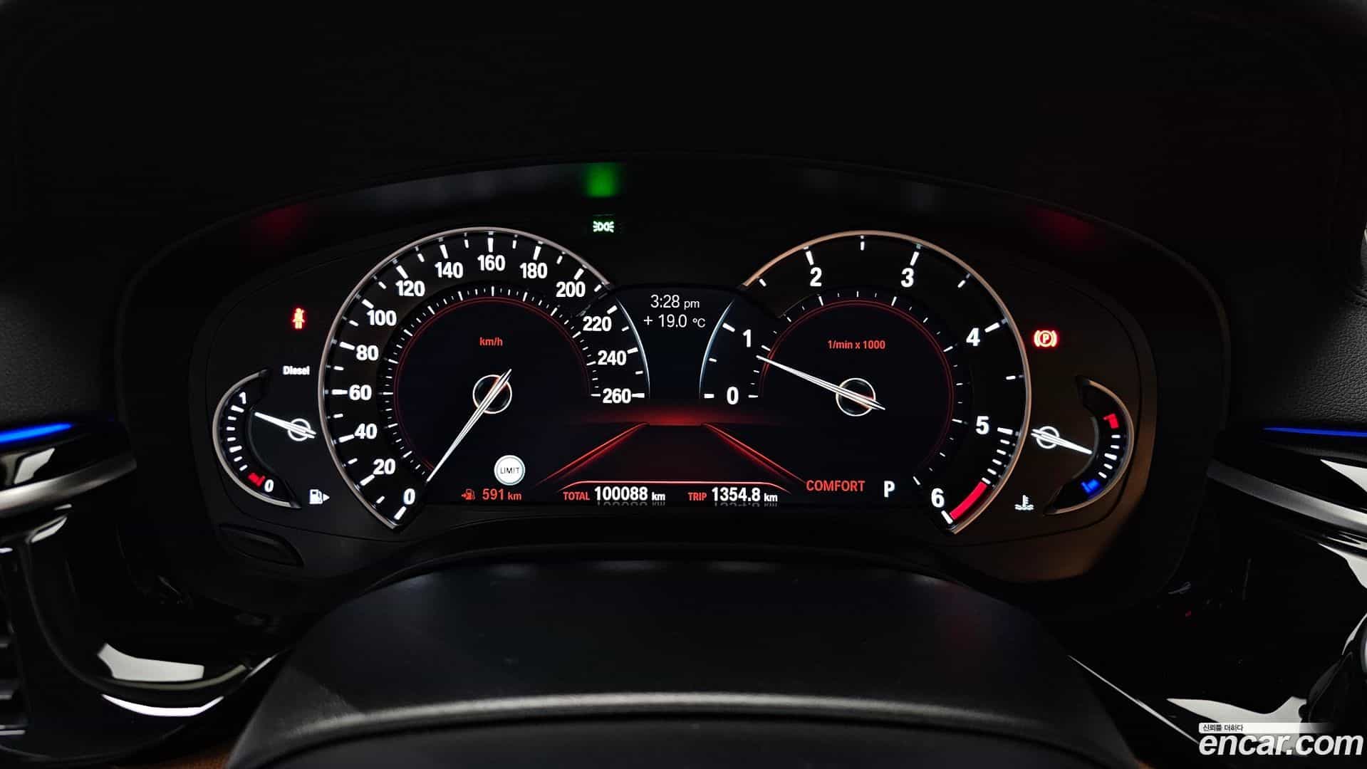 5-Series BMW 2017.10-INNER-008