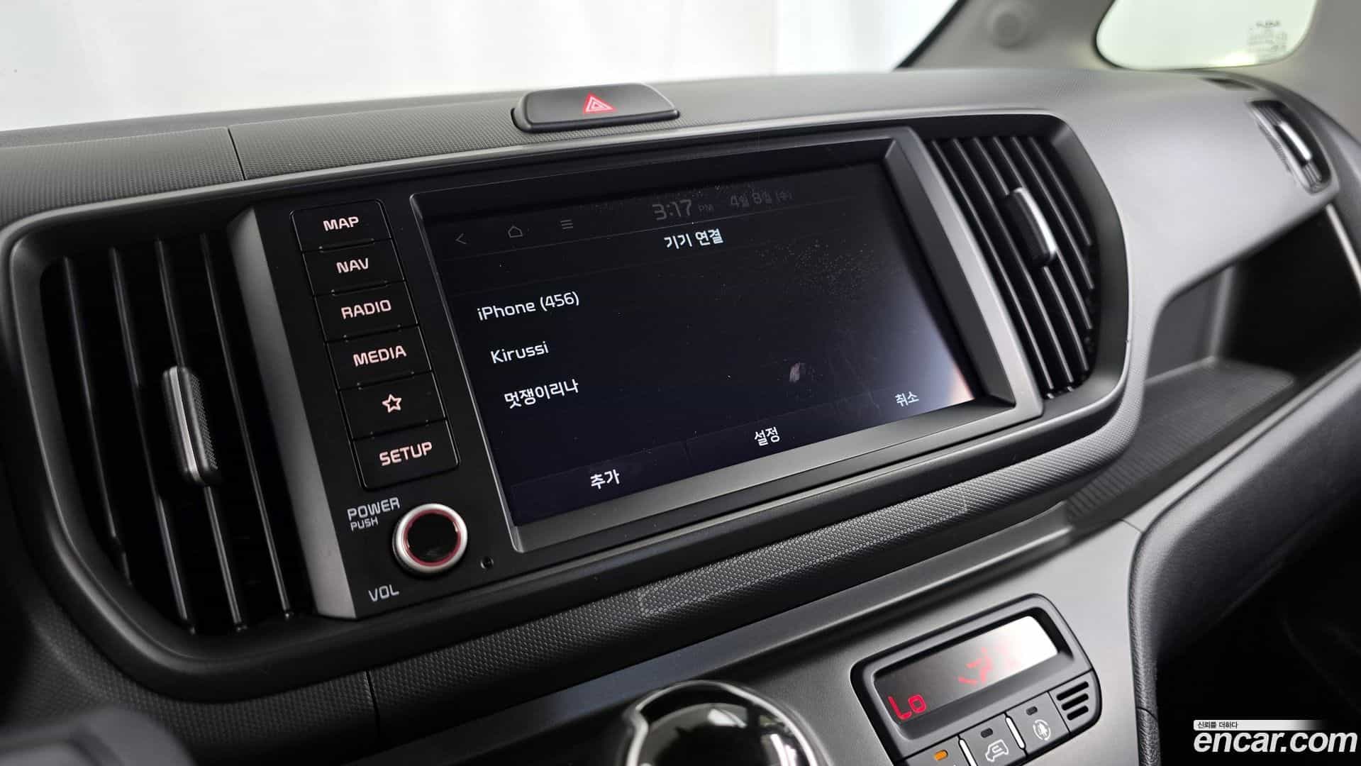 RAY Kia 2024.6-OPTION-020