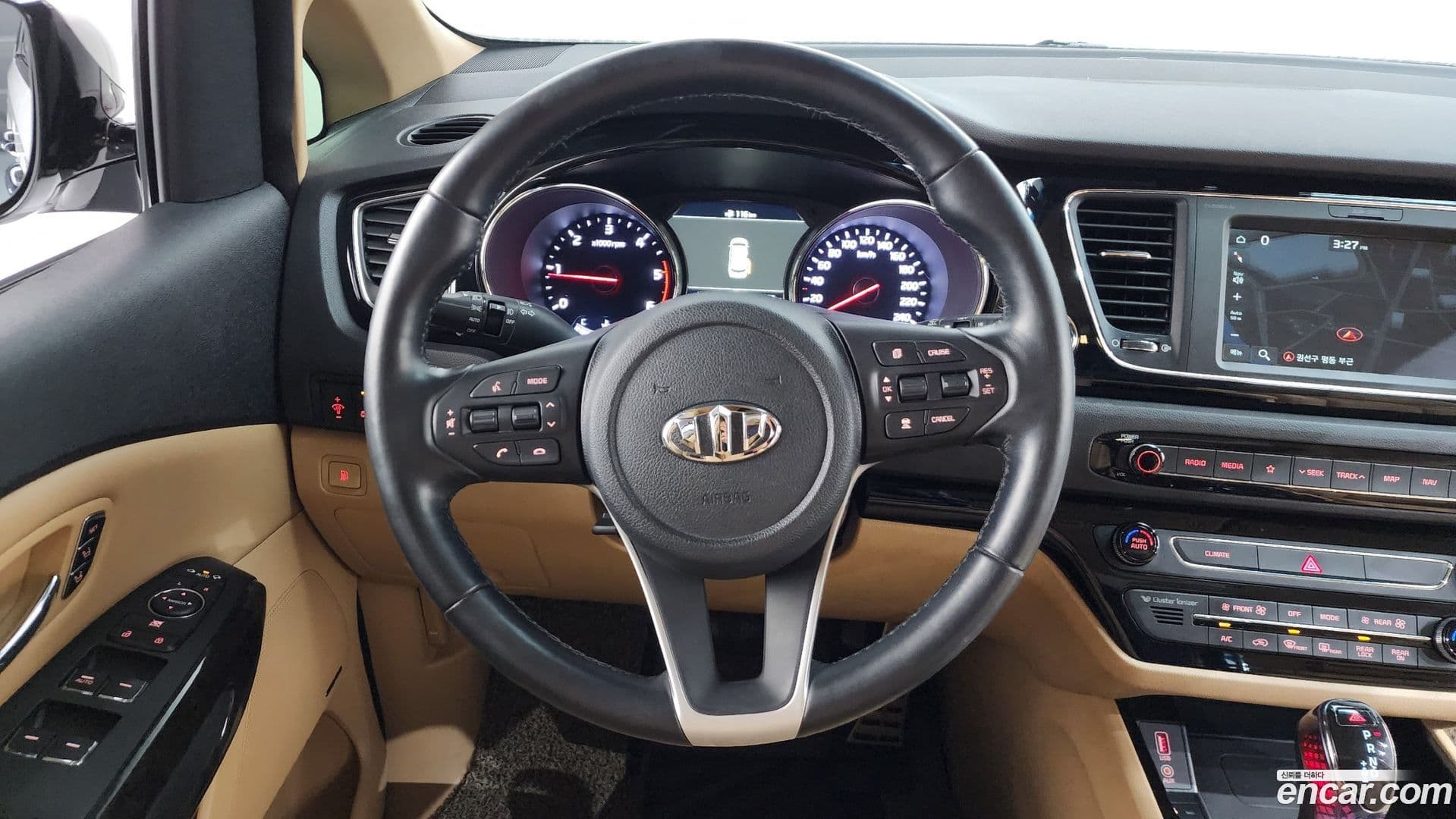Main__Slider__Photo:Canival Kia 2018.8-11