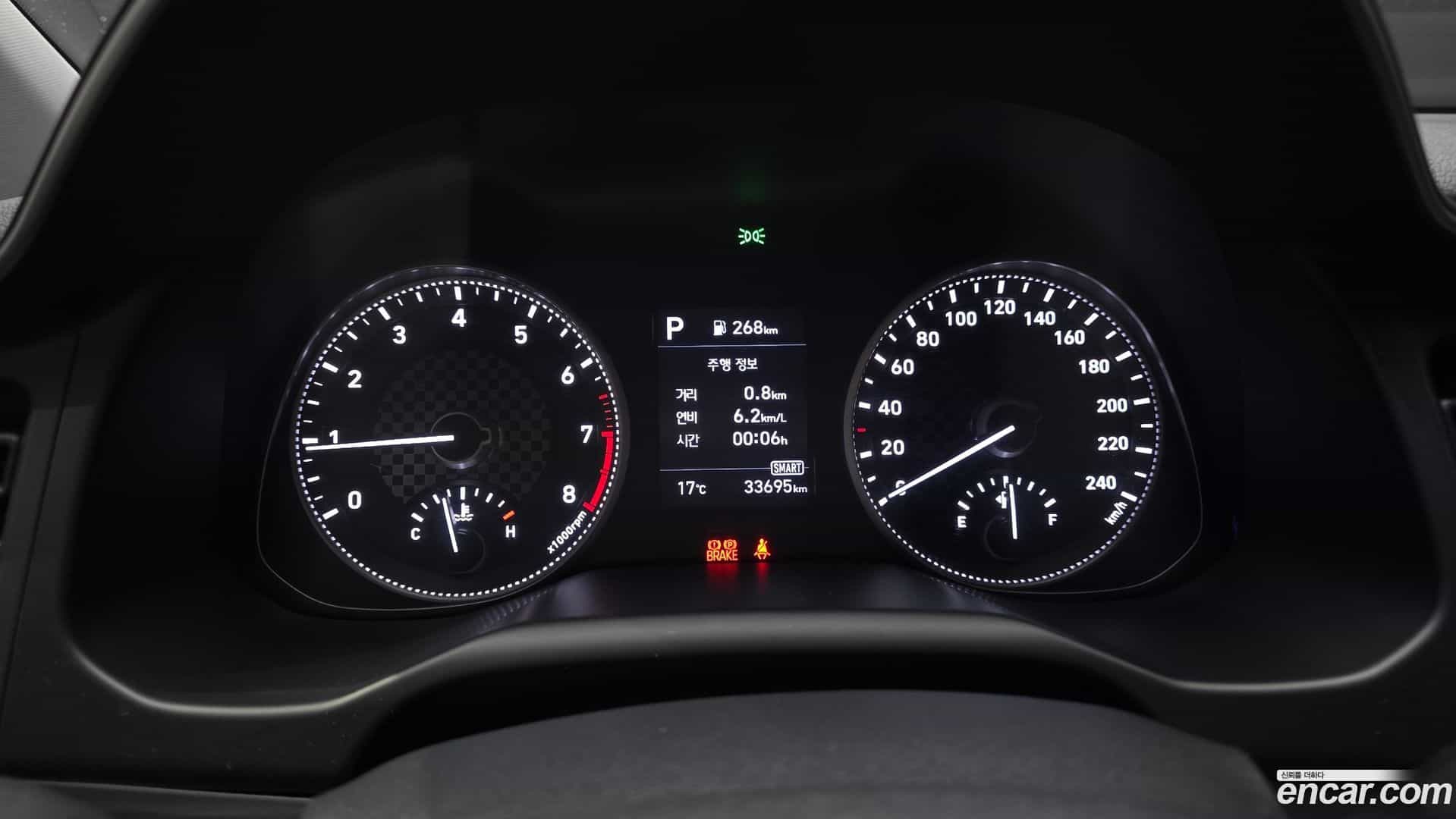 AVANTE Hyundai 2019.2-INNER-008