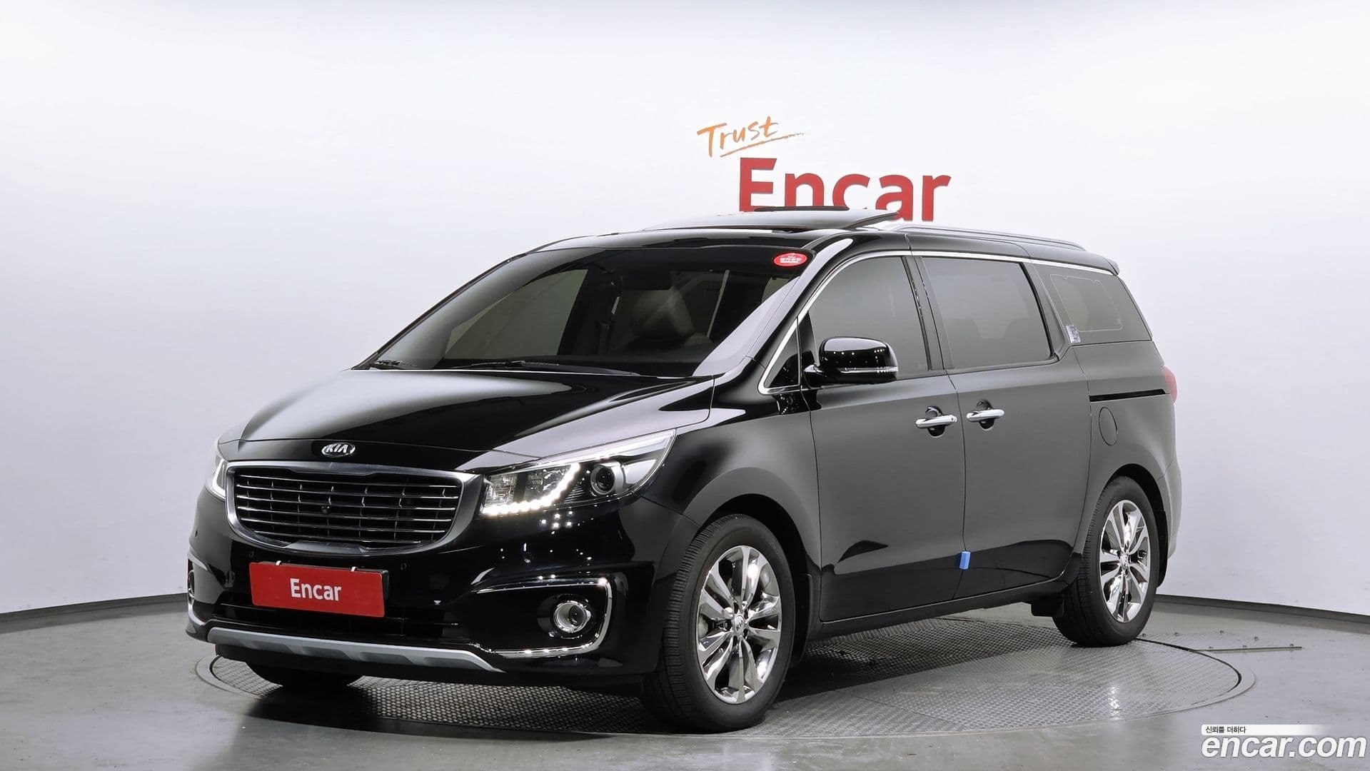 Main__Slider__Photo:Canival Kia 2016.8-0