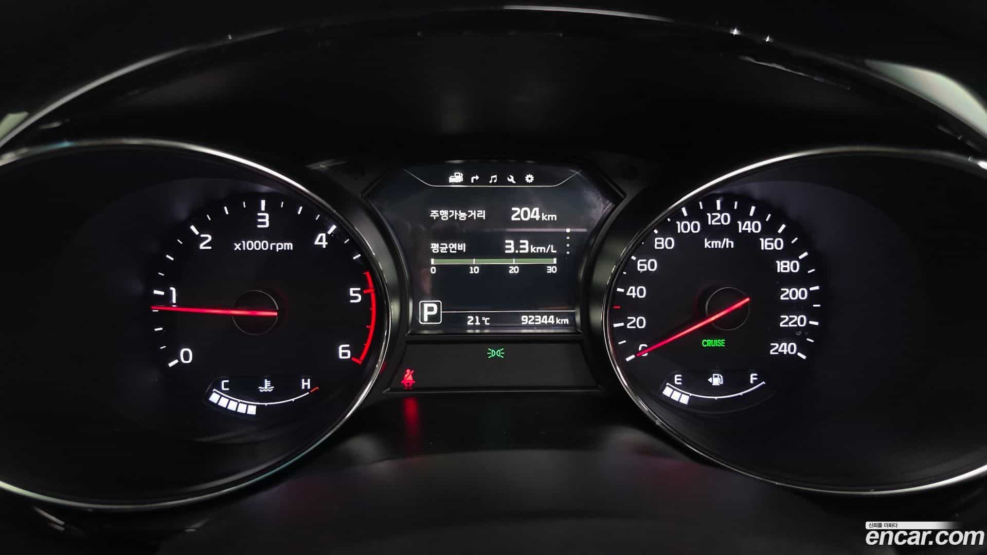 Canival Kia 2016.8-INNER-008
