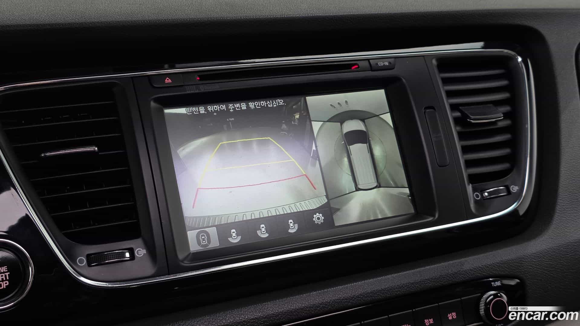 Canival Kia 2016.8-OPTION-018