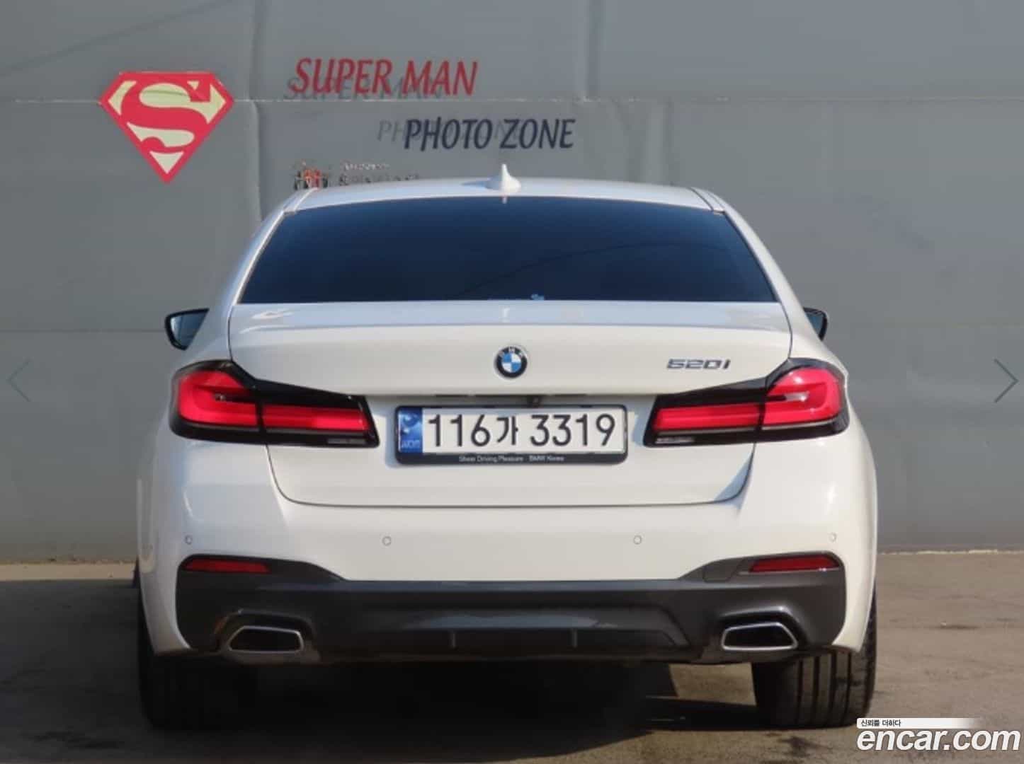 5-Series BMW 2023.5-OUTER-004