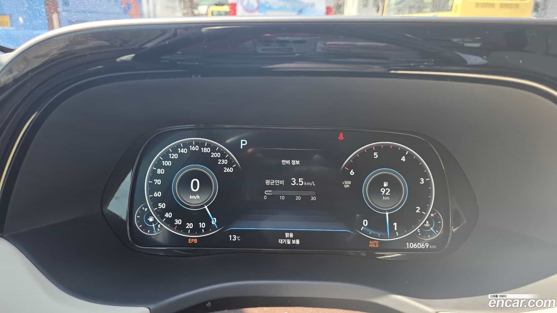 Palisade Hyundai 2021.3-OPTION-020