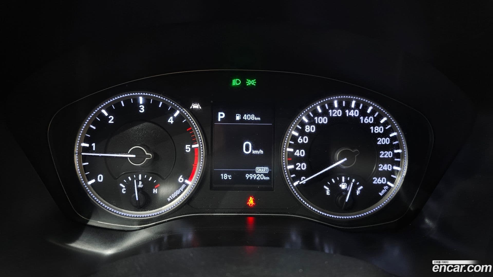 Main__Slider__Photo:Santafe Hyundai 2018.4-7