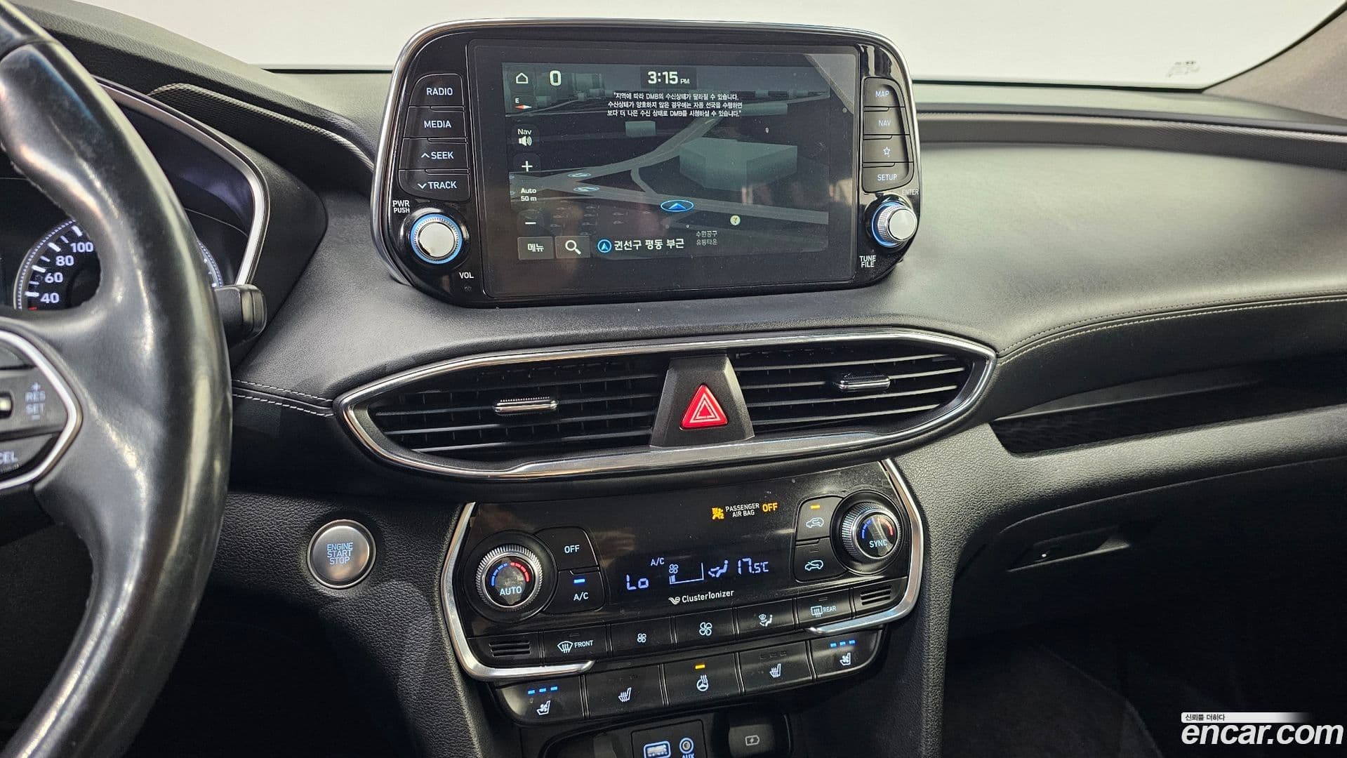 Main__Slider__Photo:Santafe Hyundai 2018.4-13