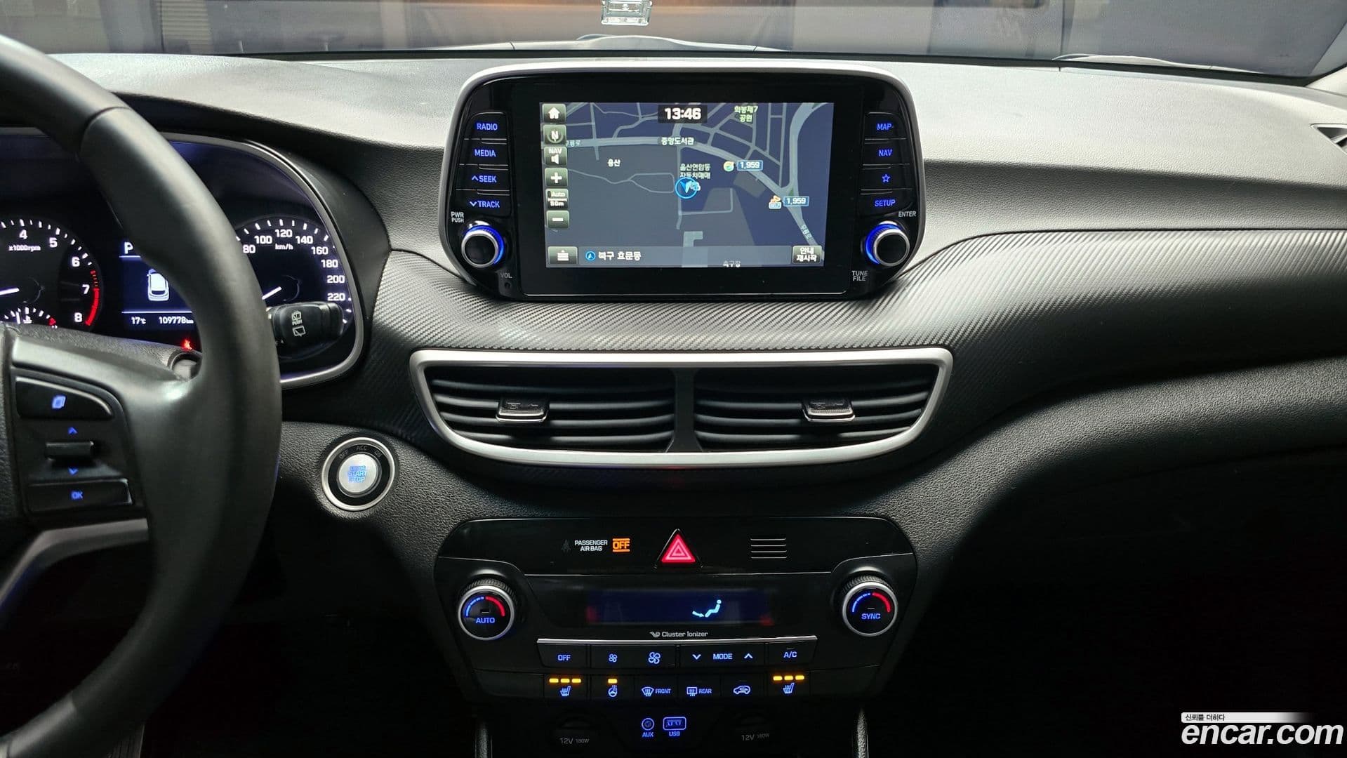 Main__Slider__Photo:Tucson Hyundai 2019.6-13