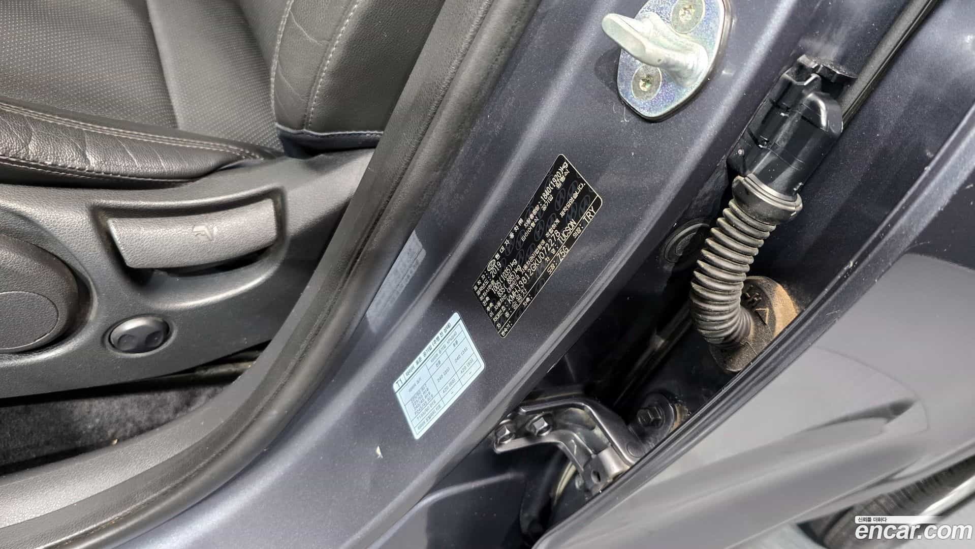 Tucson Hyundai 2019.6-OPTION-042