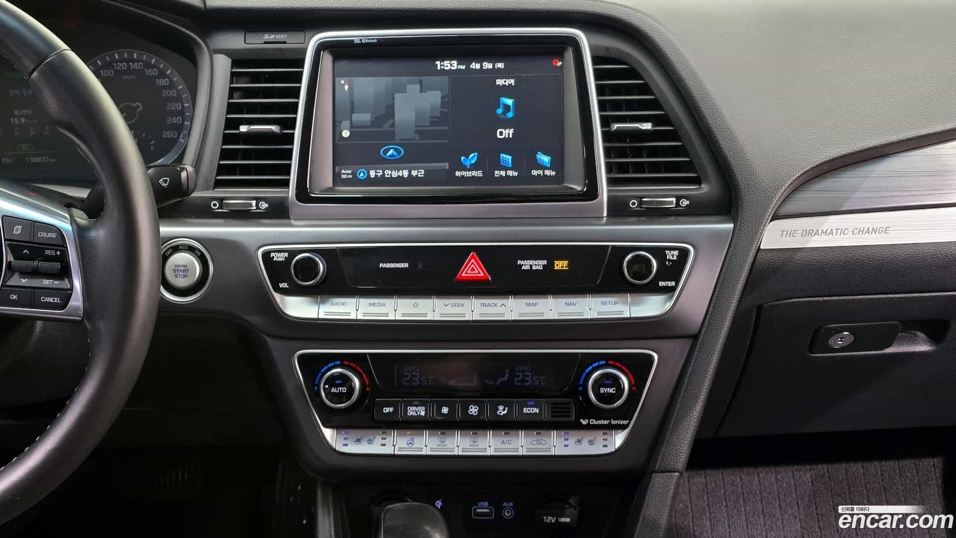 Sonata Hyundai 2017.8-OPTION-021