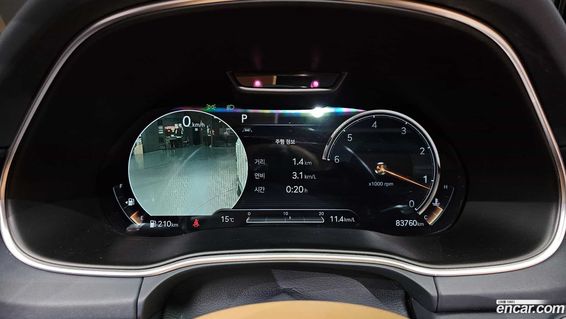 GV80 Genesis 2020.9-INNER-008