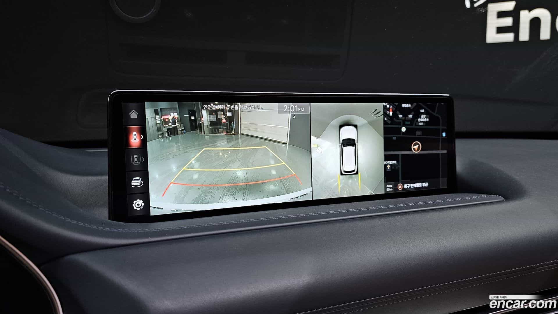 GV80 Genesis 2020.9-OPTION-019