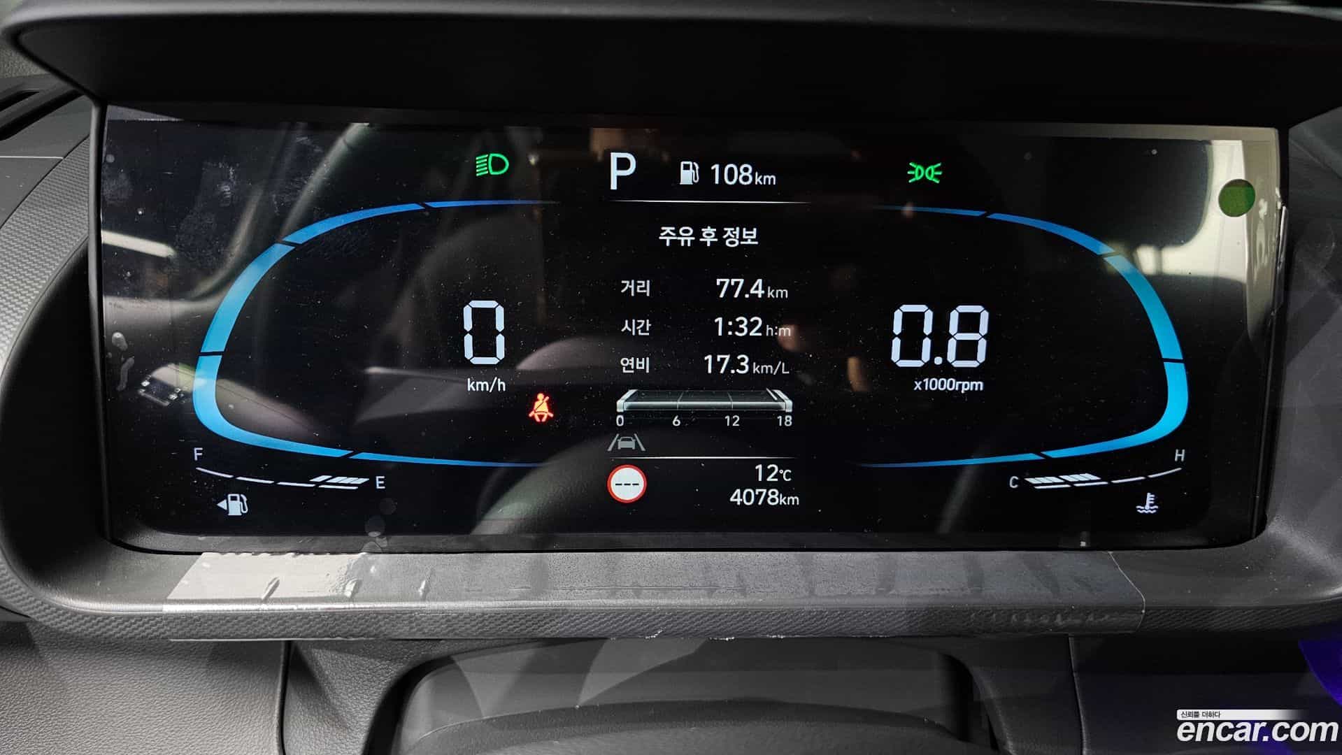Casper Hyundai 2025.6-INNER-008