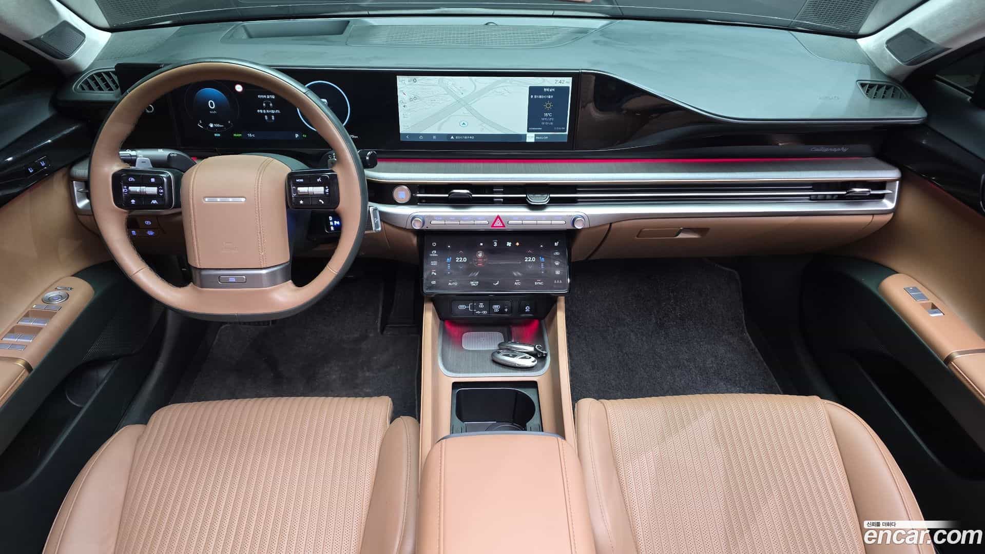 Grandeur Hyundai 2023.2-INNER-007