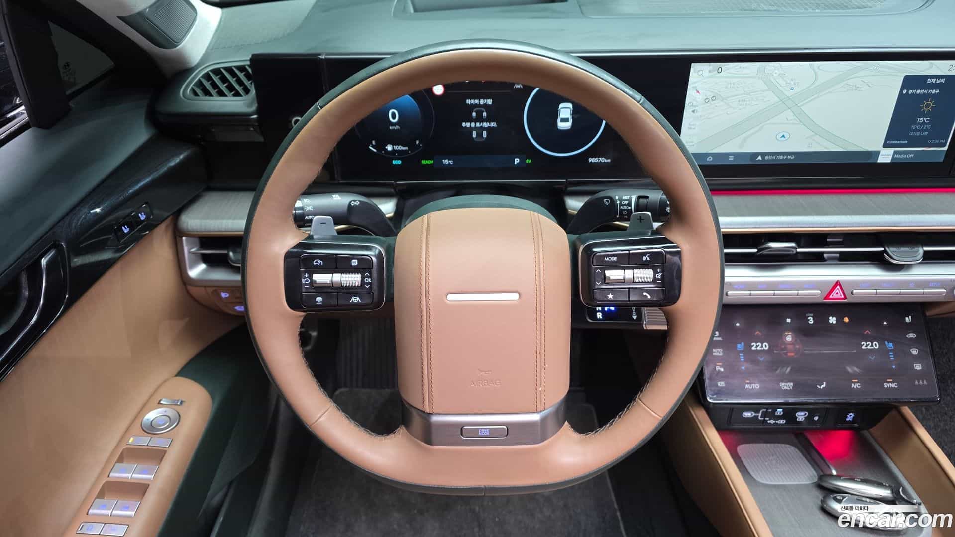 Grandeur Hyundai 2023.2-OPTION-017