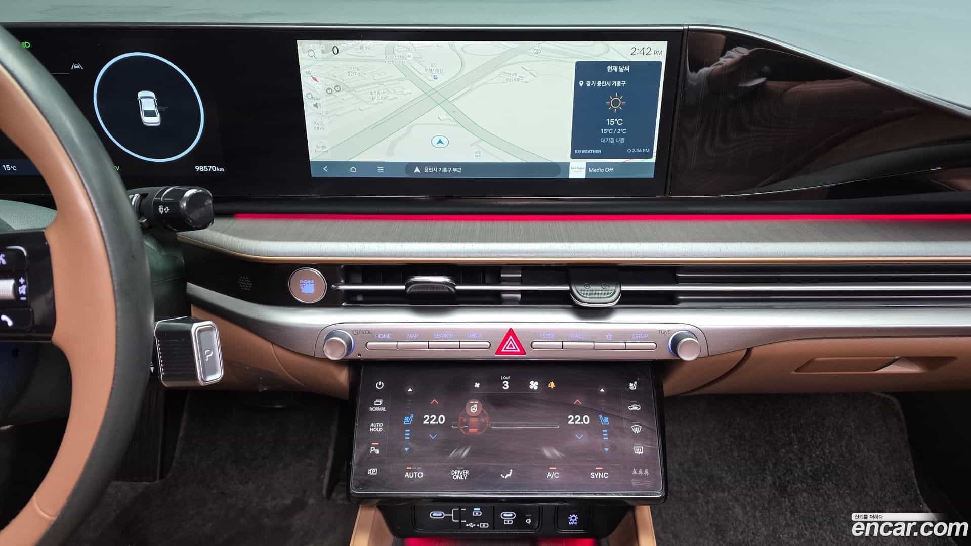 Grandeur Hyundai 2023.2-OPTION-019