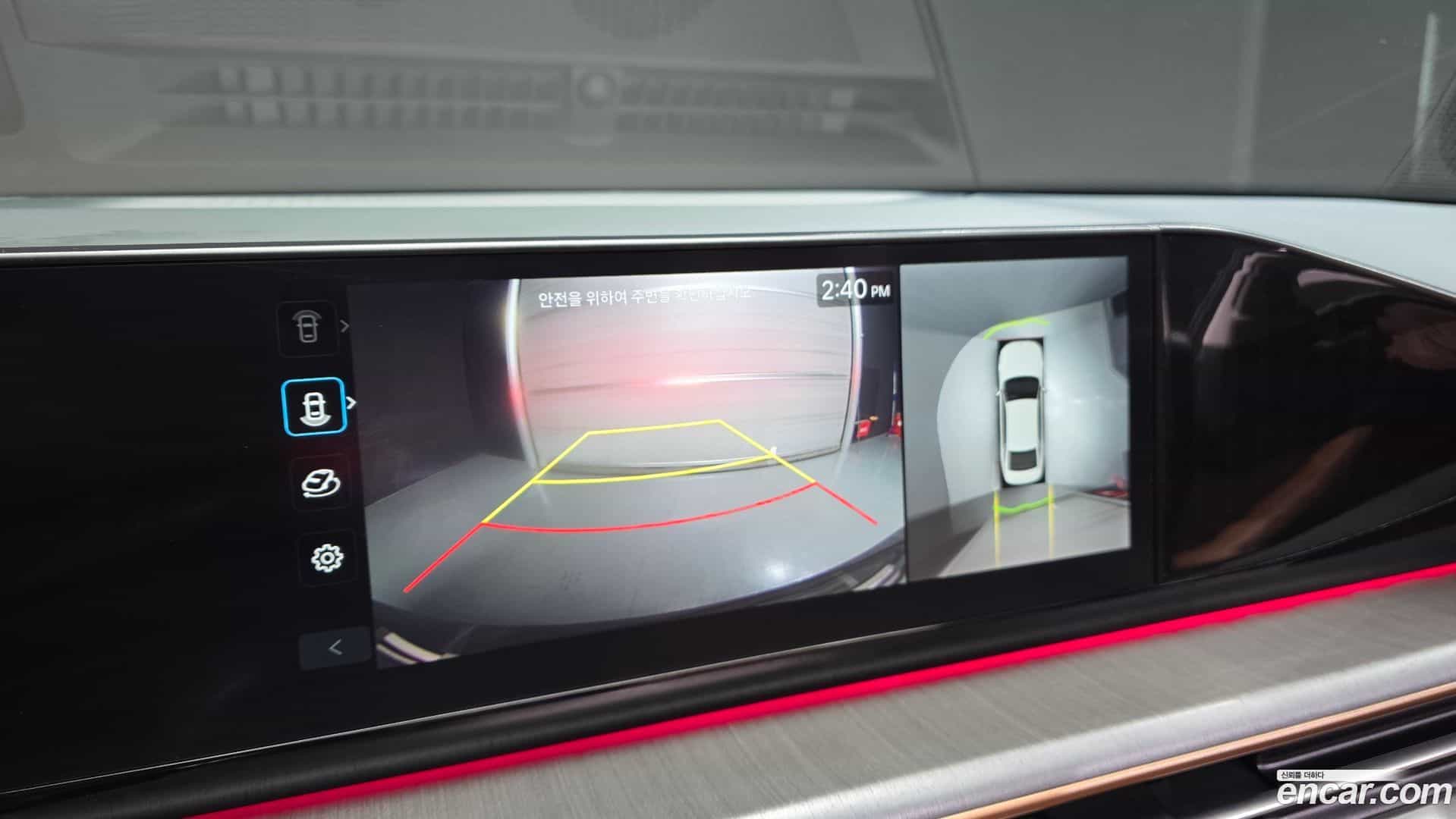 Grandeur Hyundai 2023.2-OPTION-020