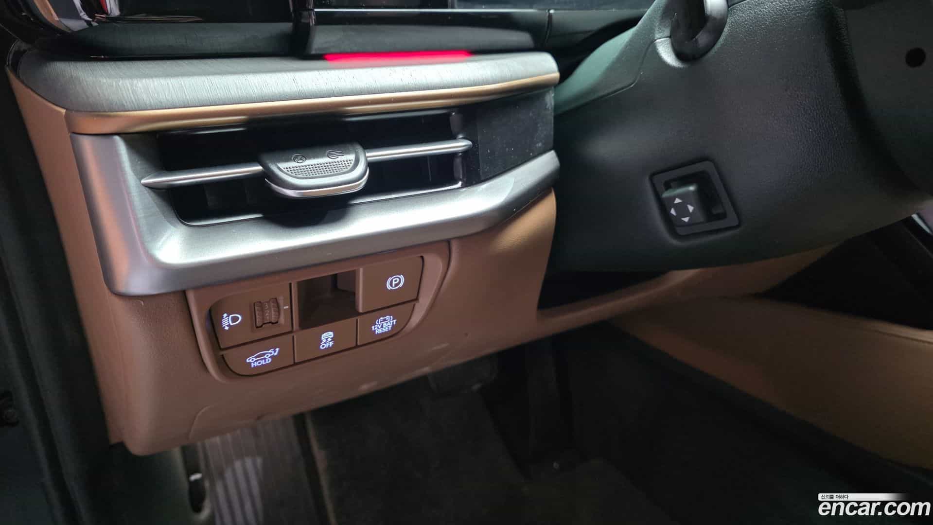 Grandeur Hyundai 2023.2-OPTION-046