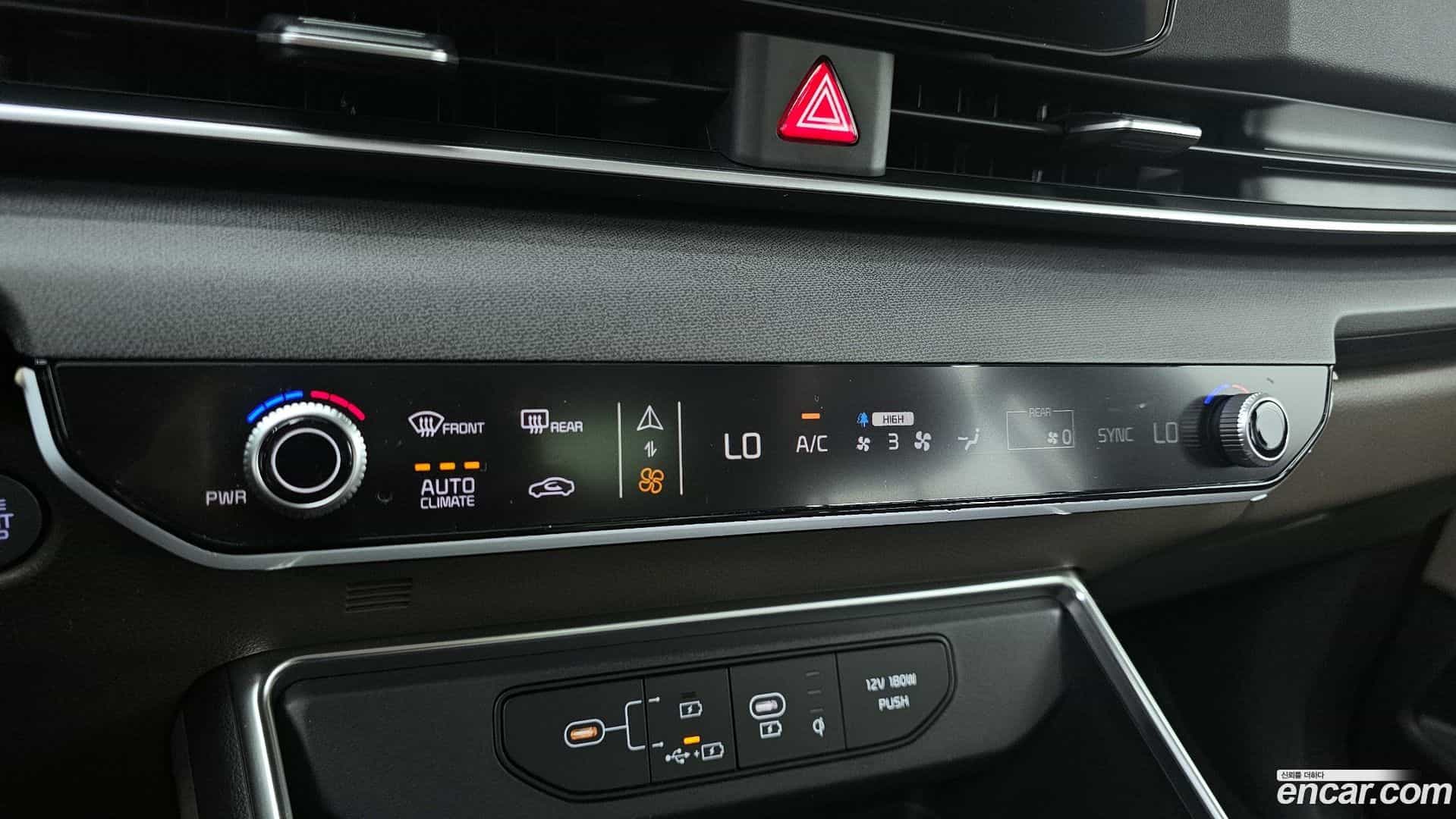 Canival Kia 2024.6-OPTION-045