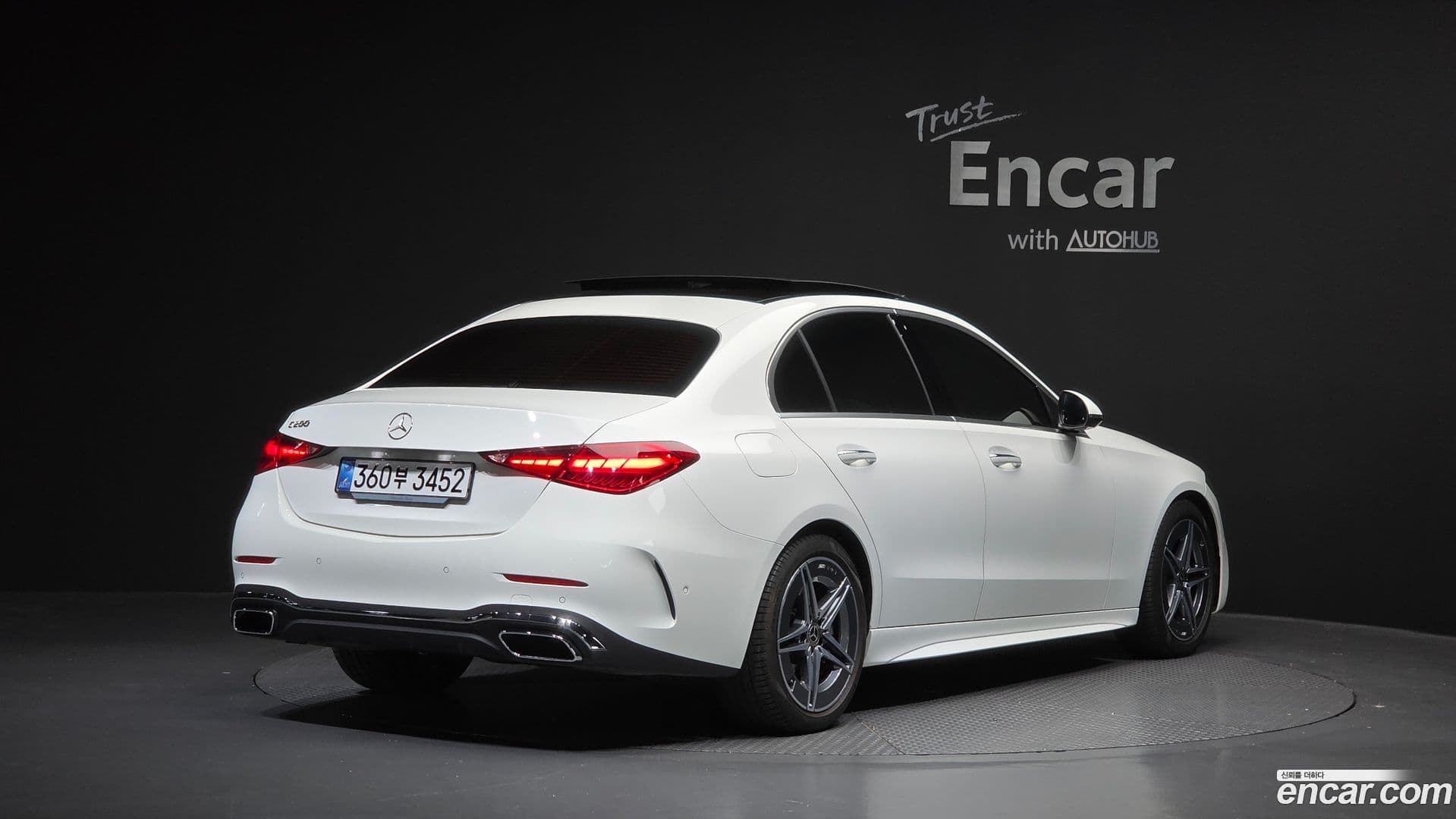 Main__Slider__Photo:C-Class Mercedes-Benz 2025.4-1