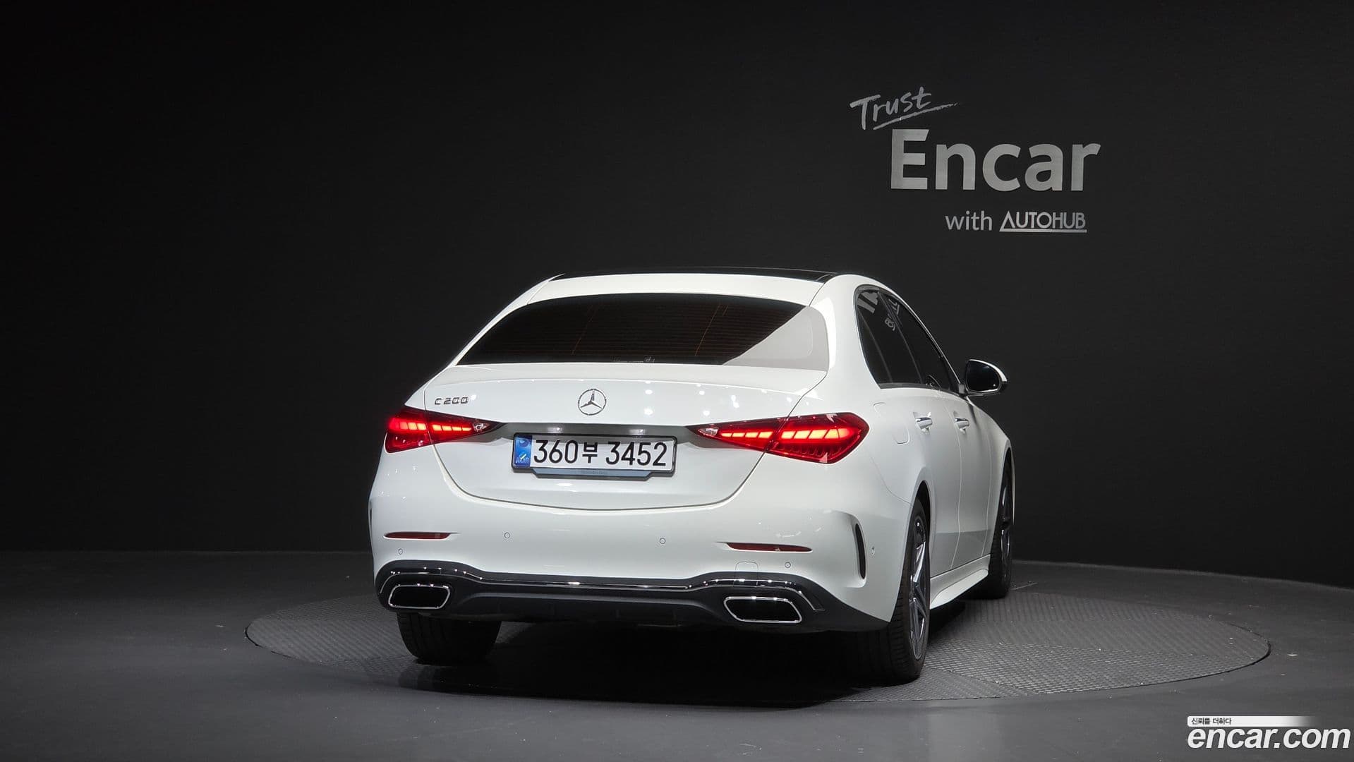 Main__Slider__Photo:C-Class Mercedes-Benz 2025.4-3