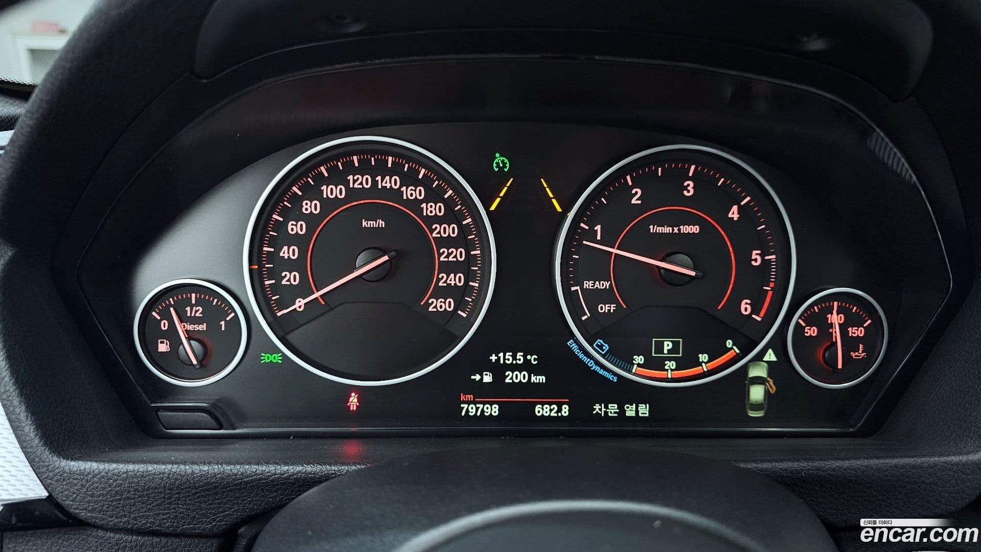 Main__Slider__Photo:3-Series BMW 2018.3-7