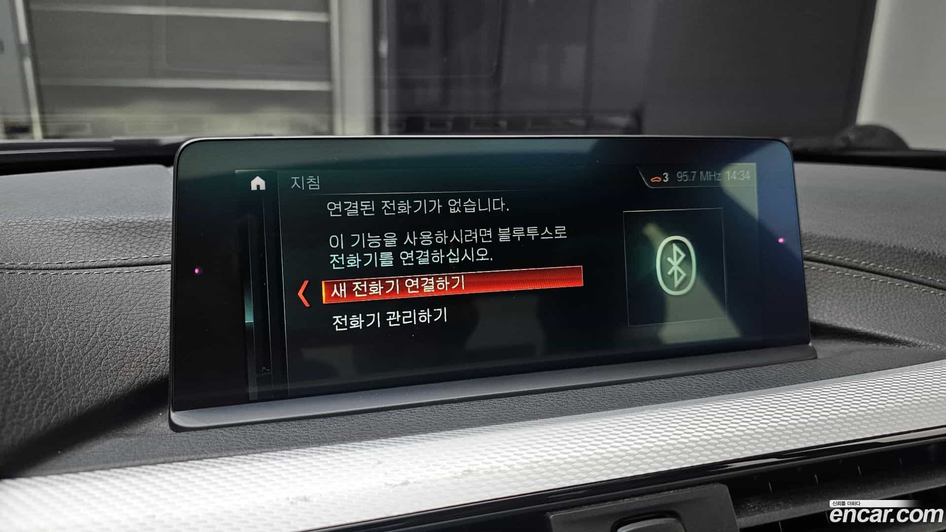 3-Series BMW 2018.3-OPTION-040
