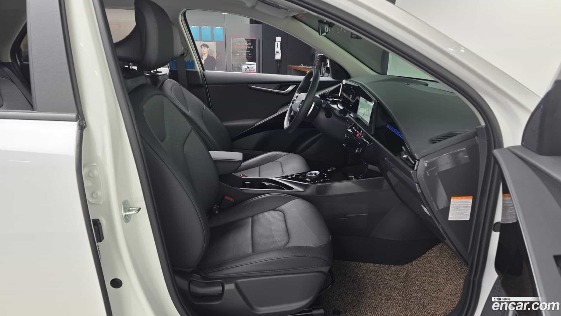 Niro Kia 2025.10-OPTION-015