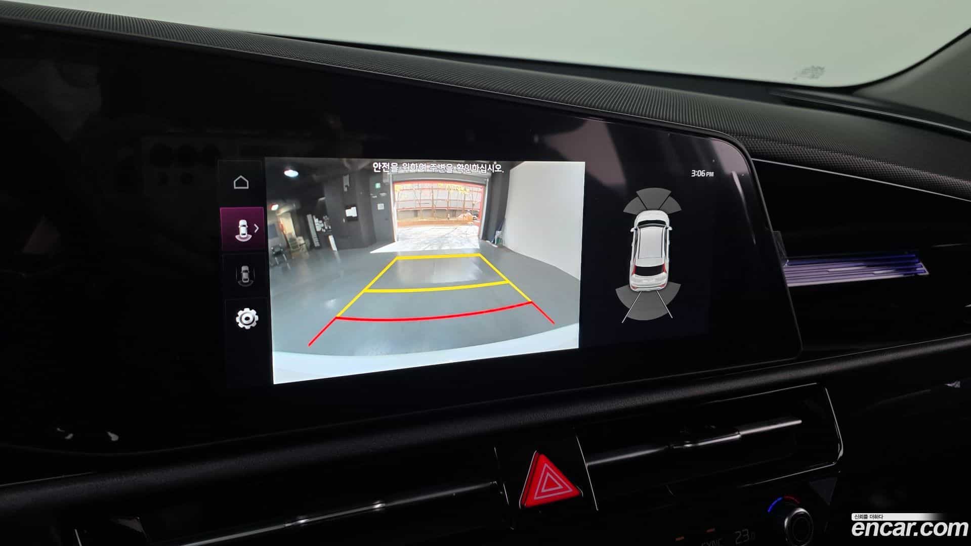 Niro Kia 2025.10-OPTION-019
