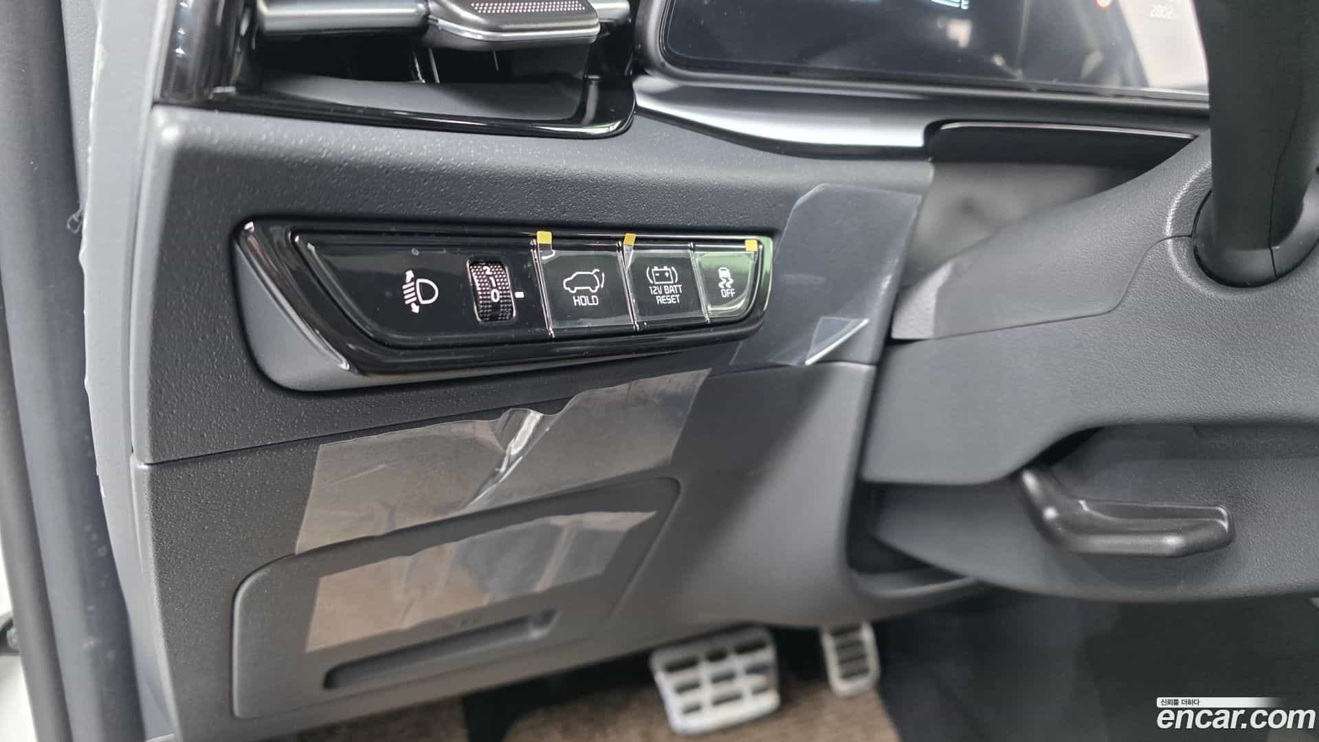 Niro Kia 2025.10-OPTION-022